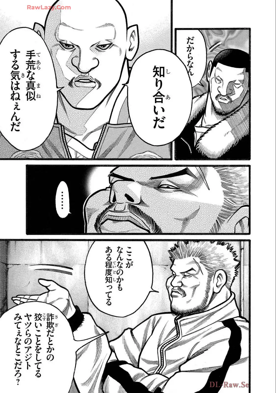 P39