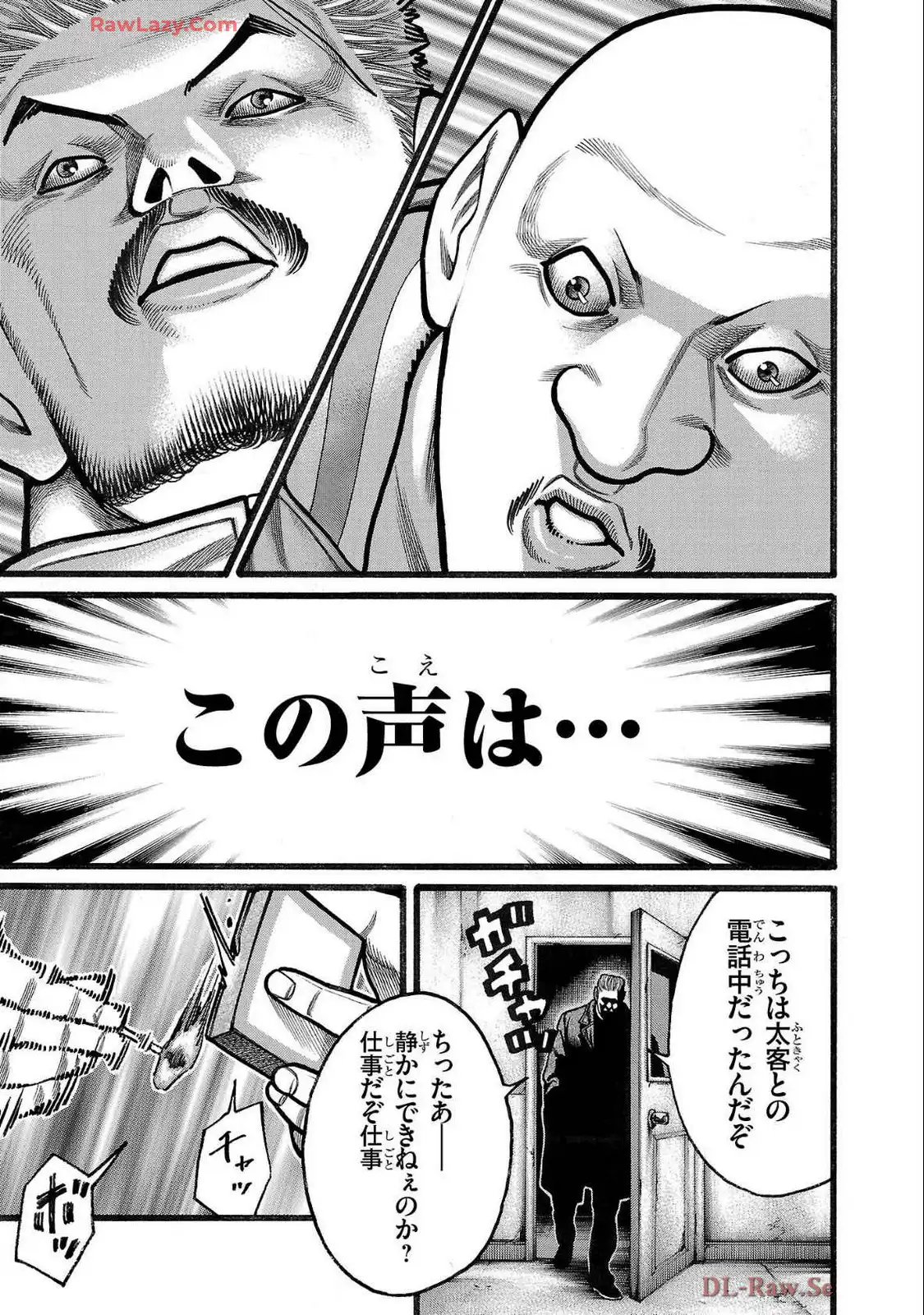 P41