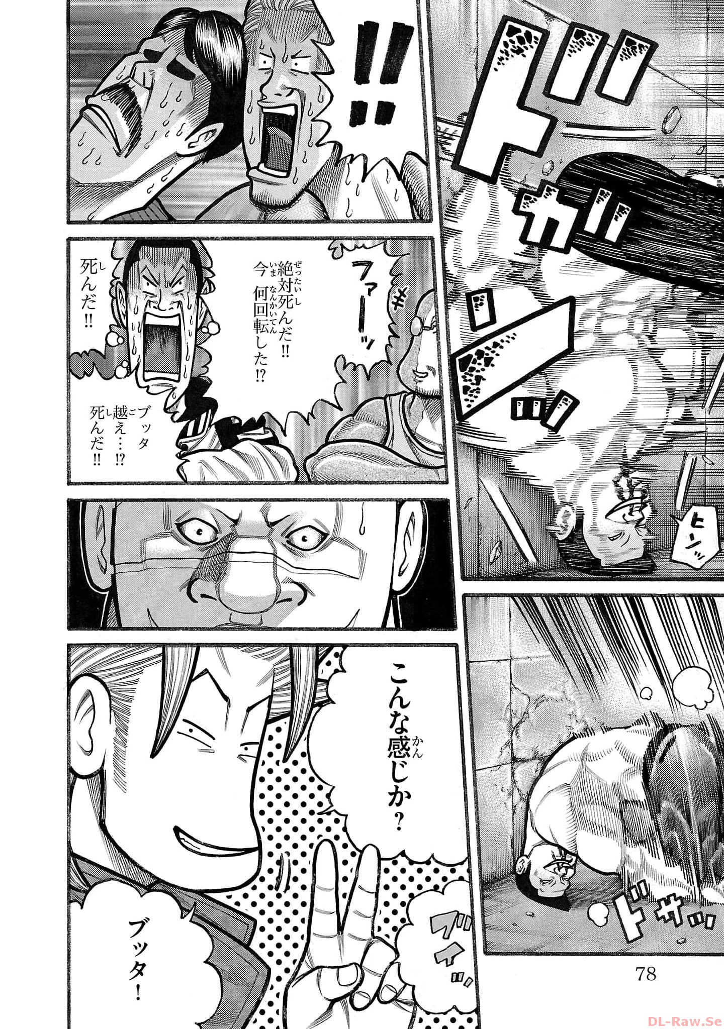 P32