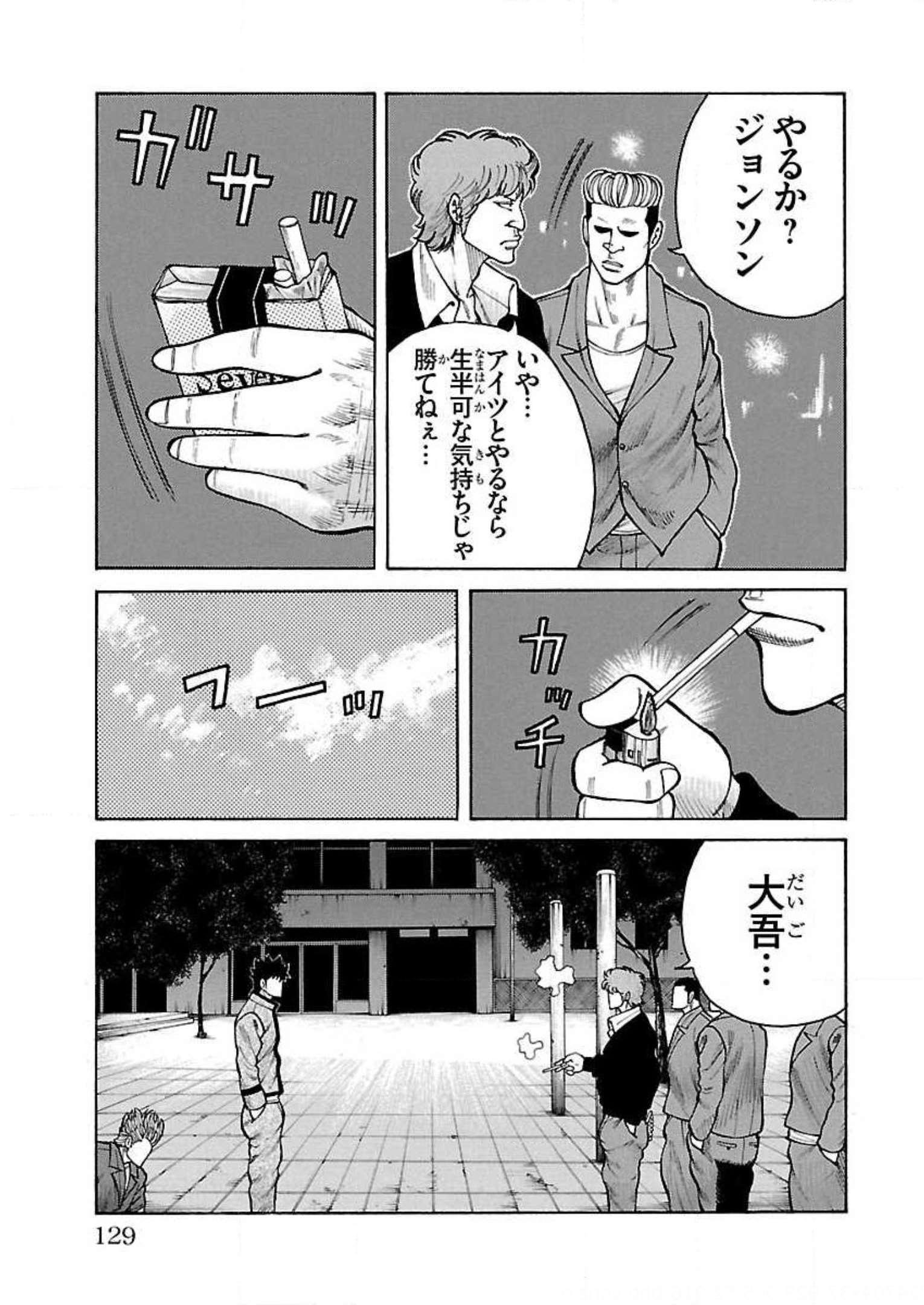 P31