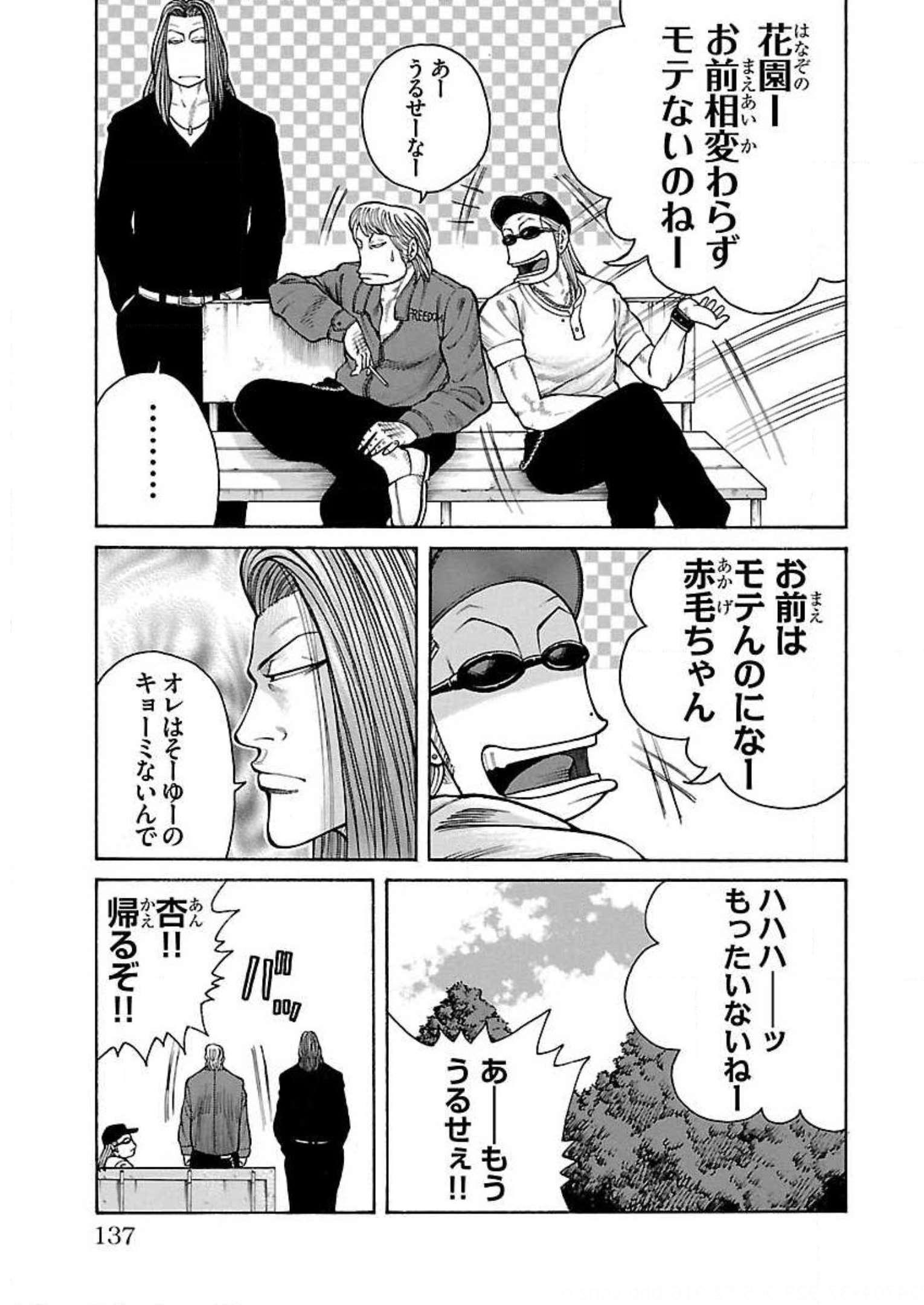 P39