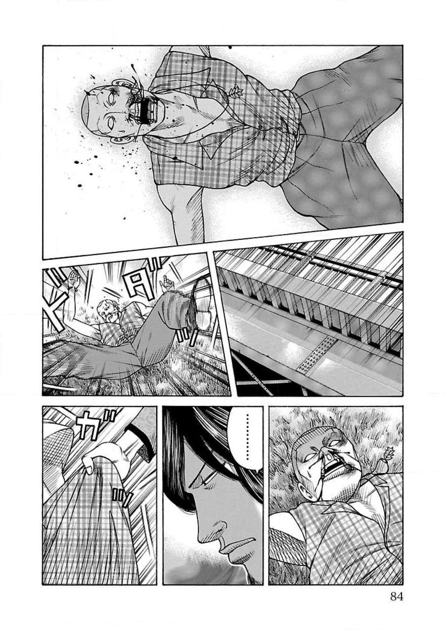 P31