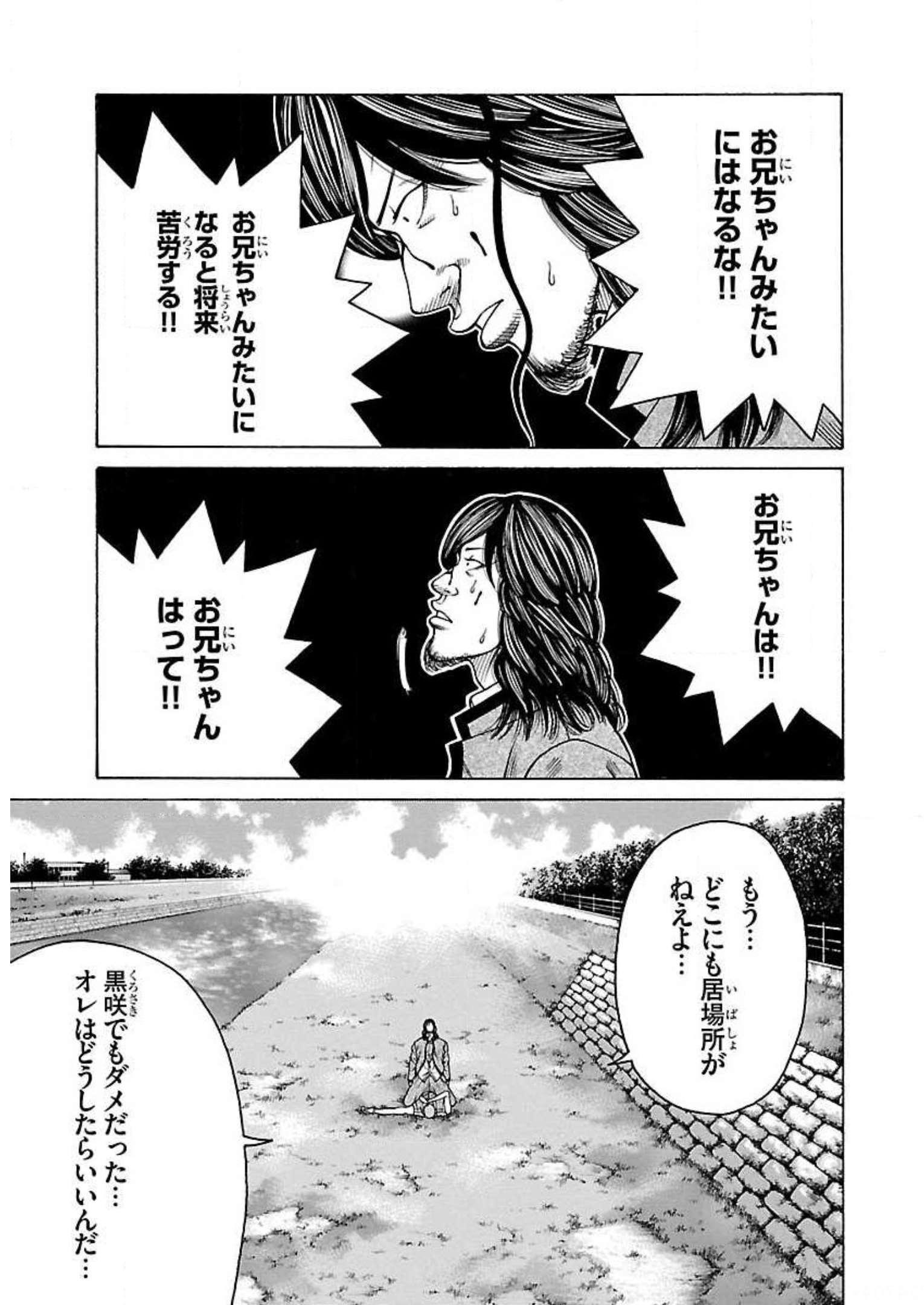 P40