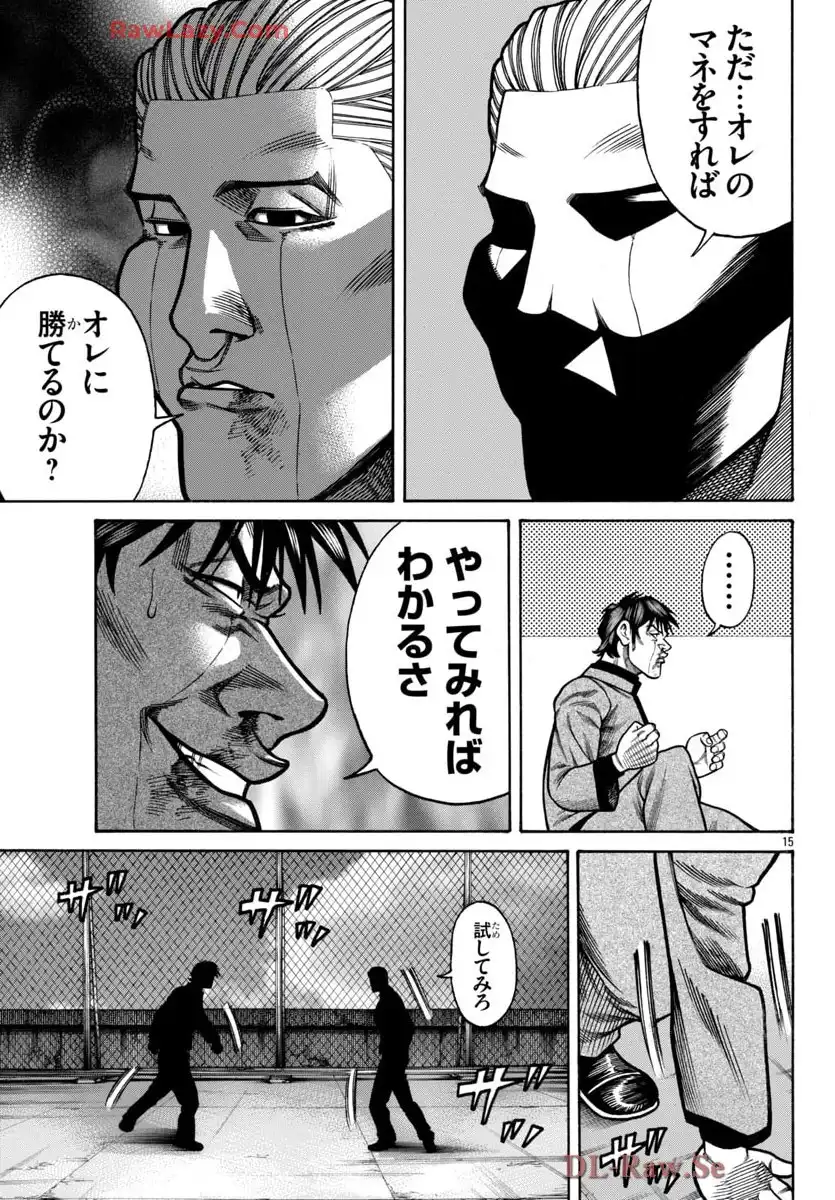 P15