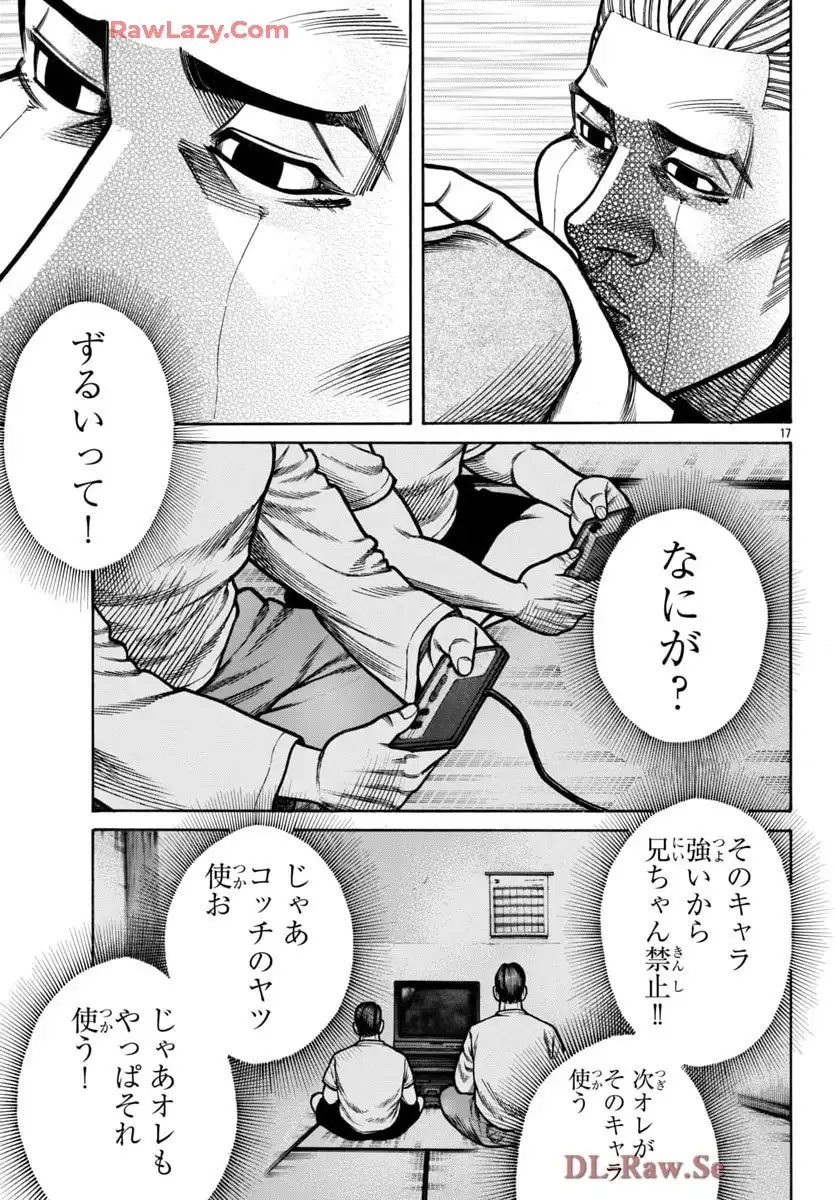 P17