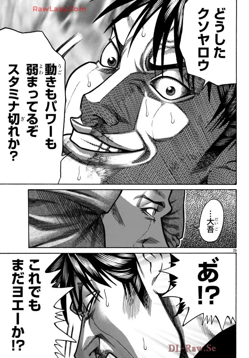 P29