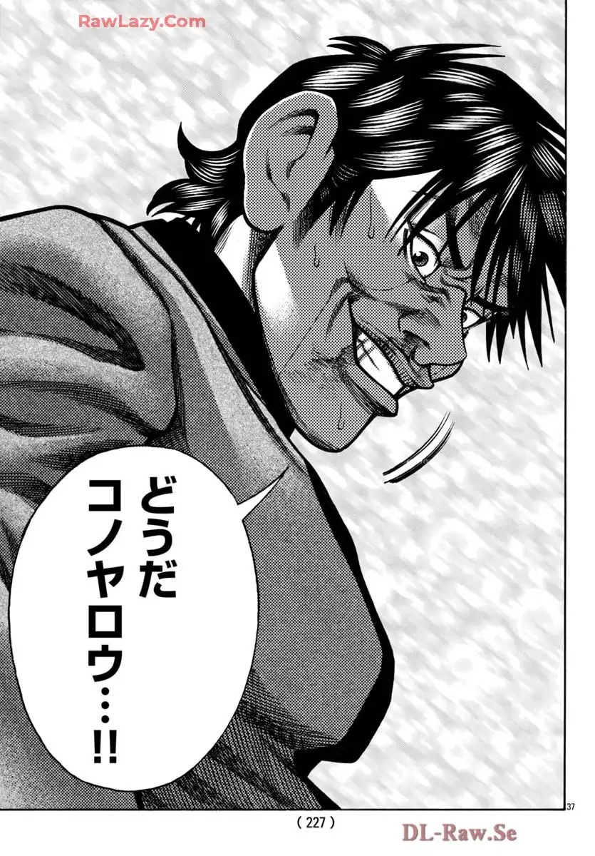 P37