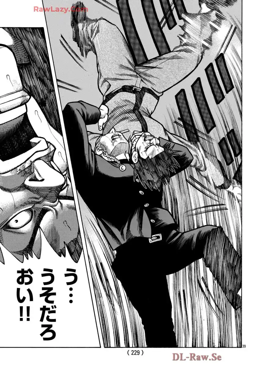 P39