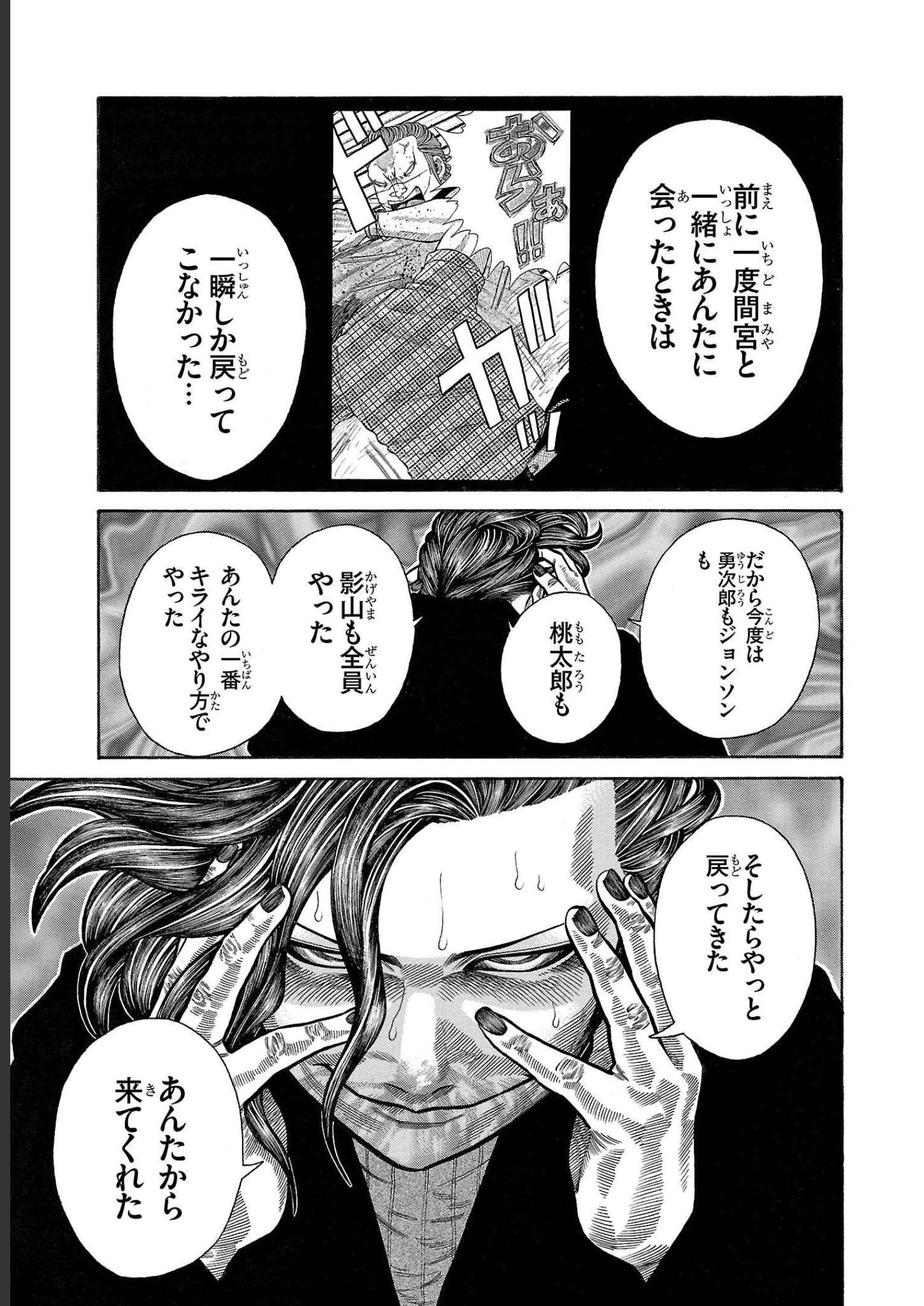 P35