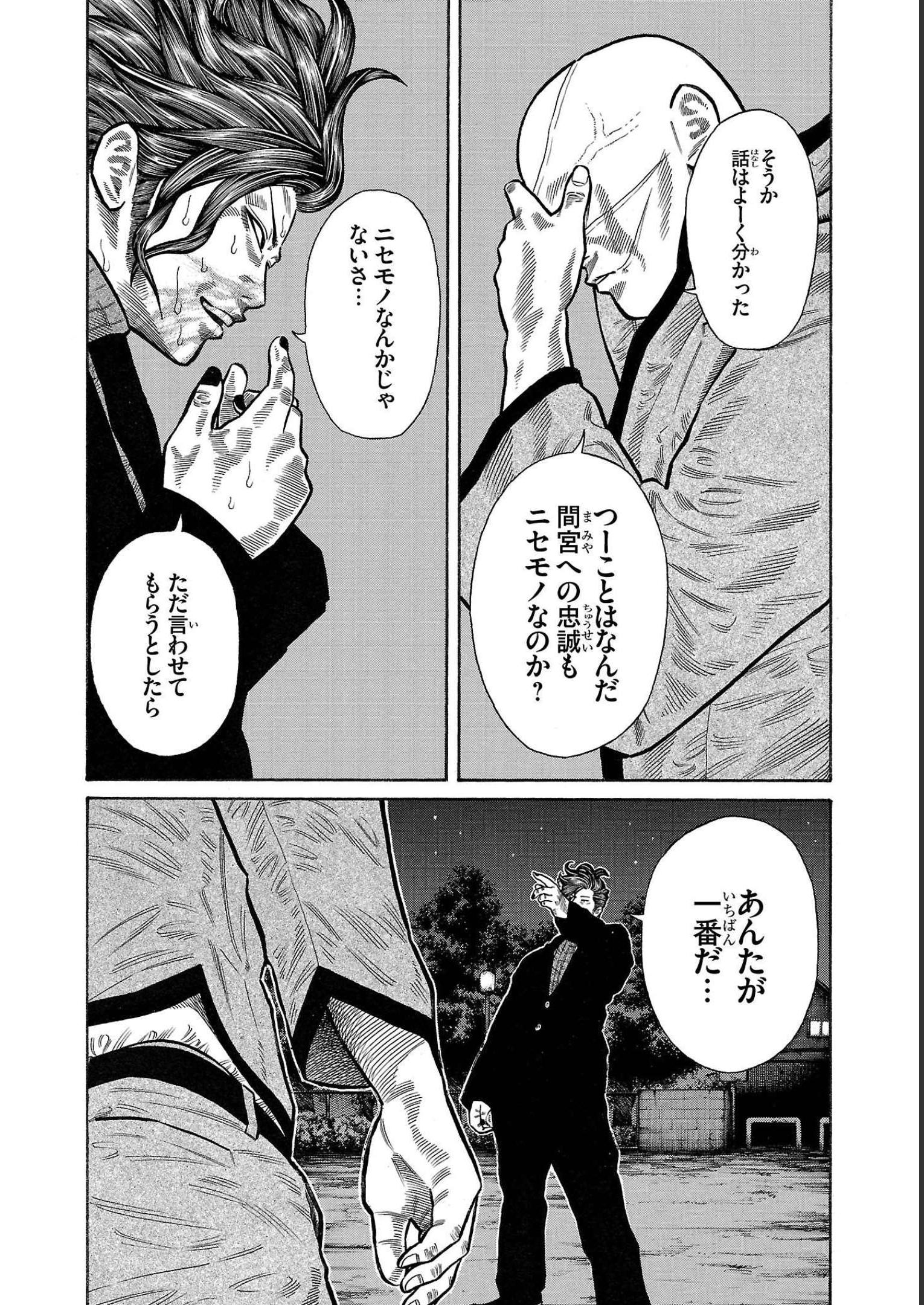 P36