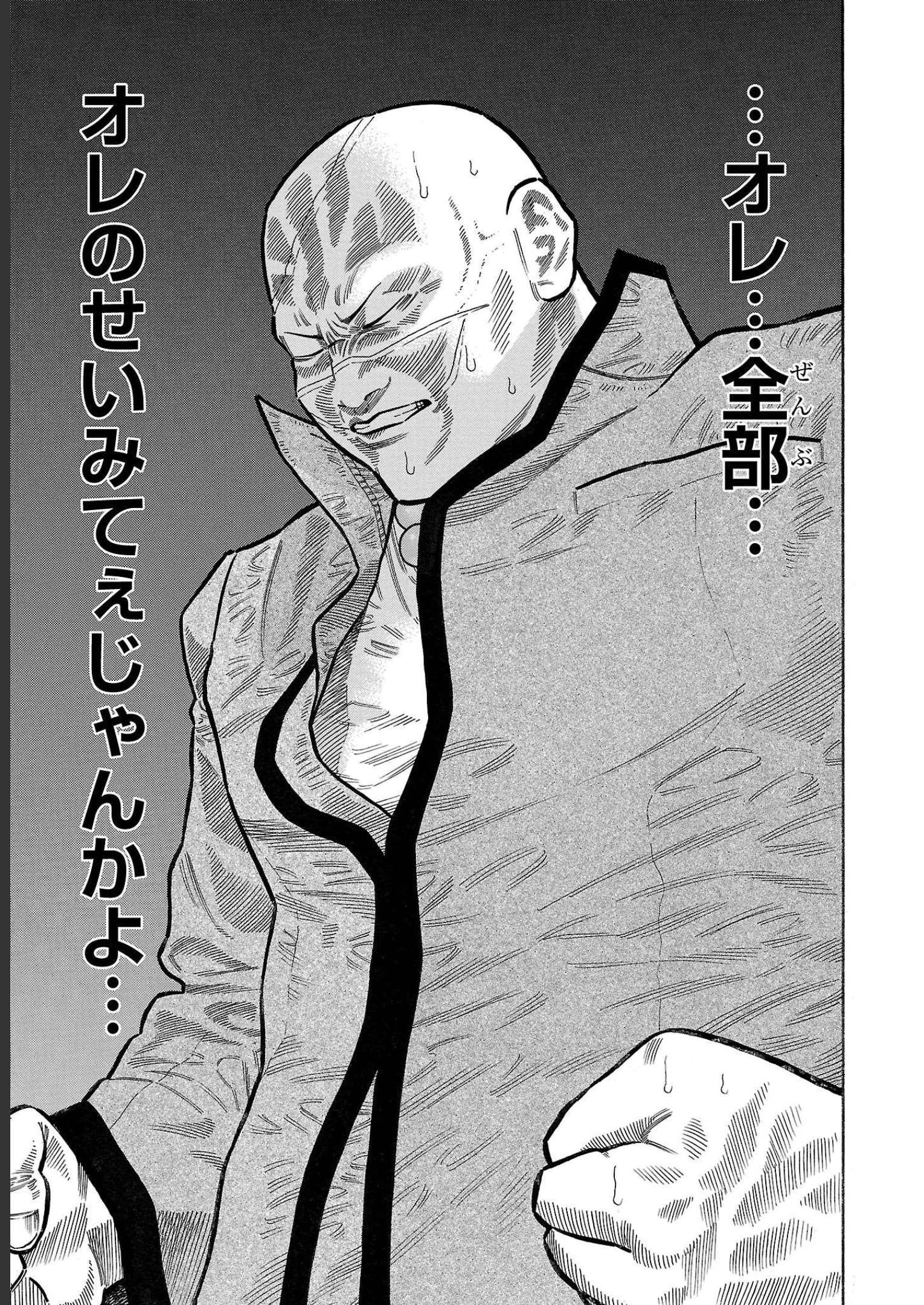 P41