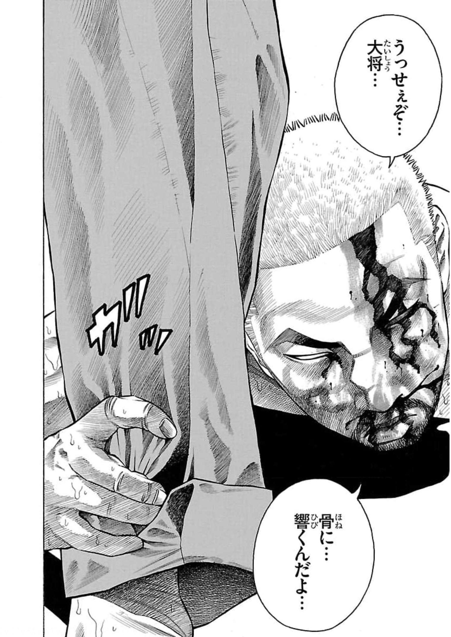 P32