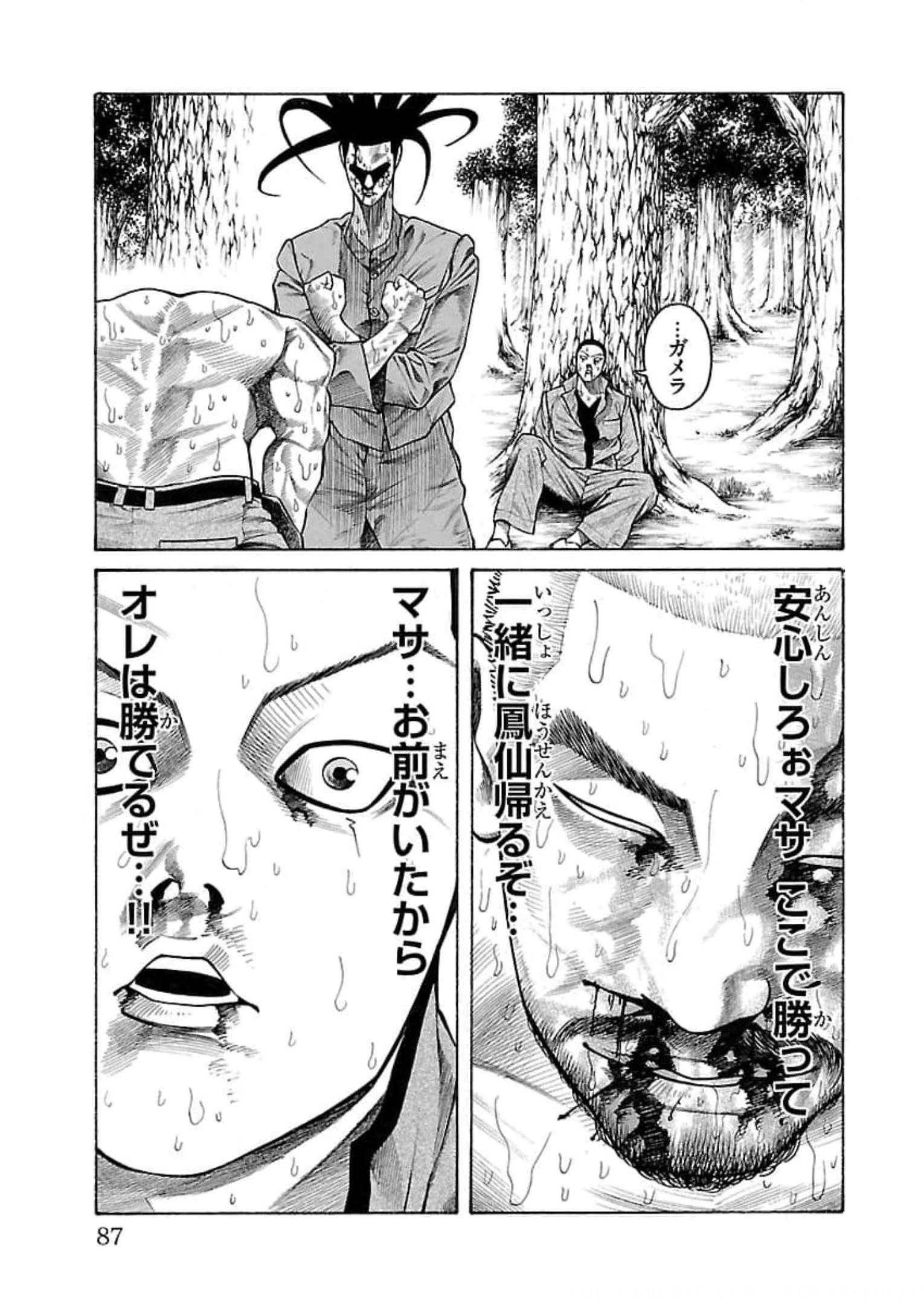 P35