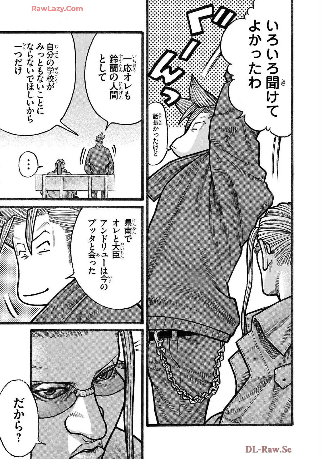 P25