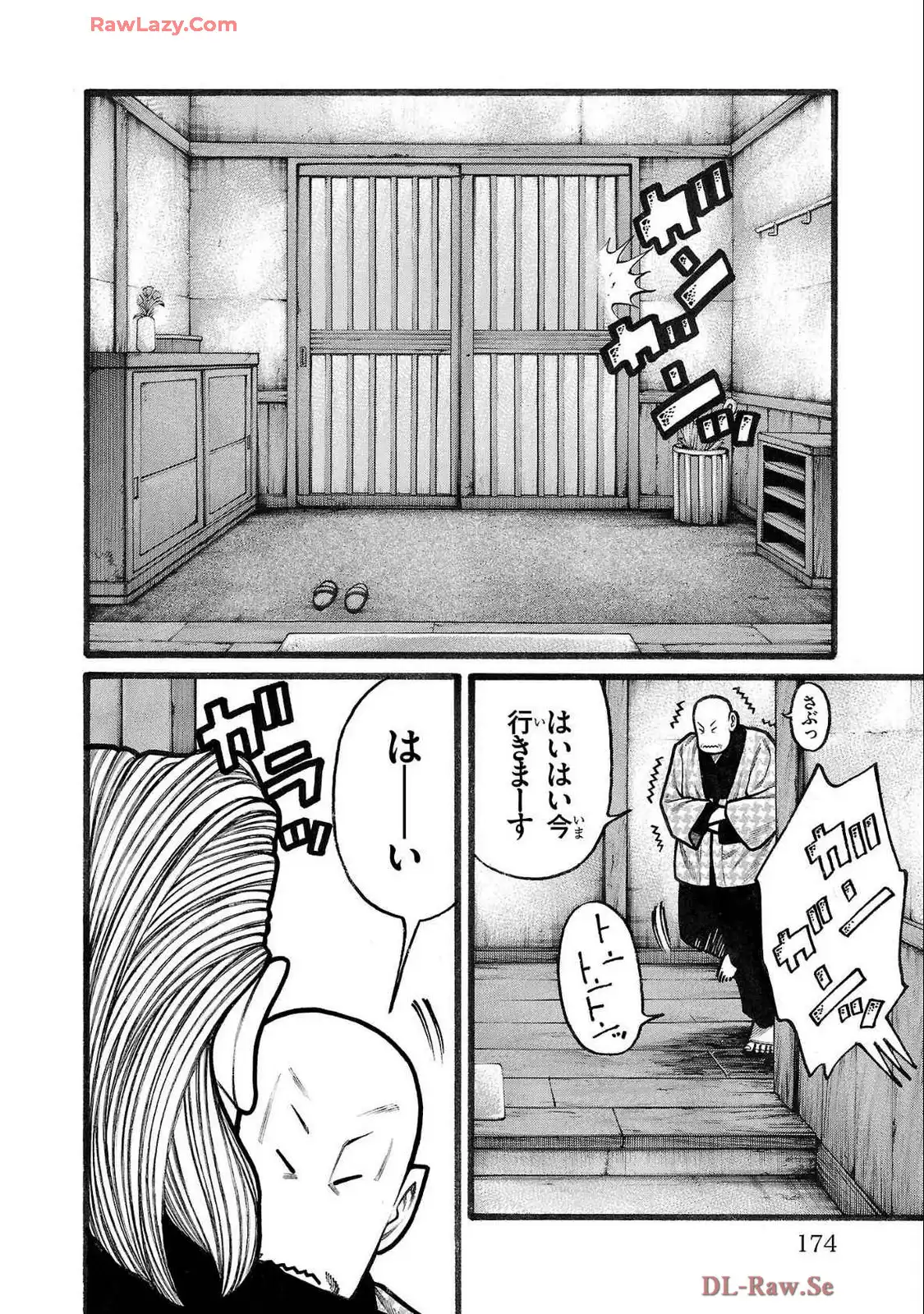 P30