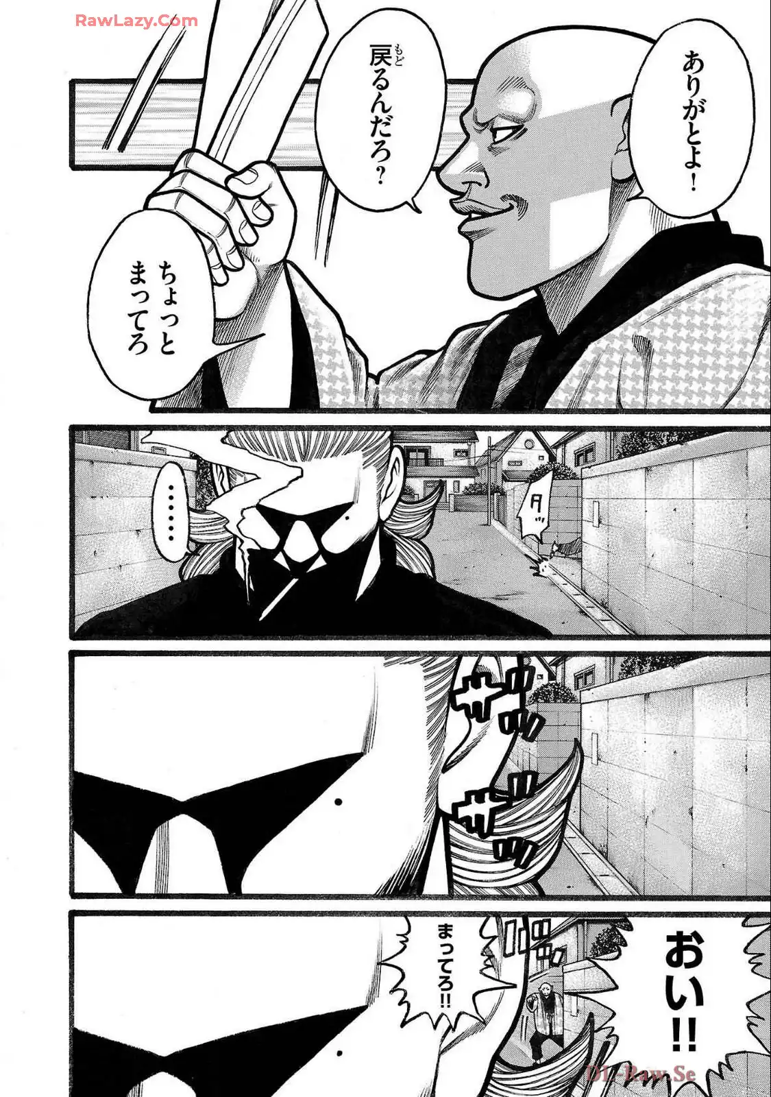 P38