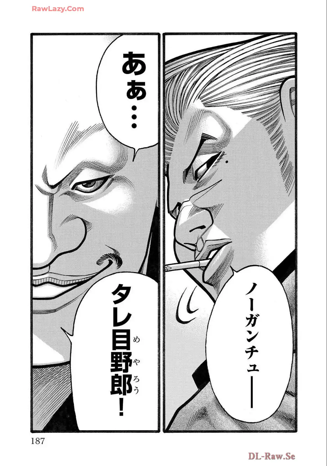 P43