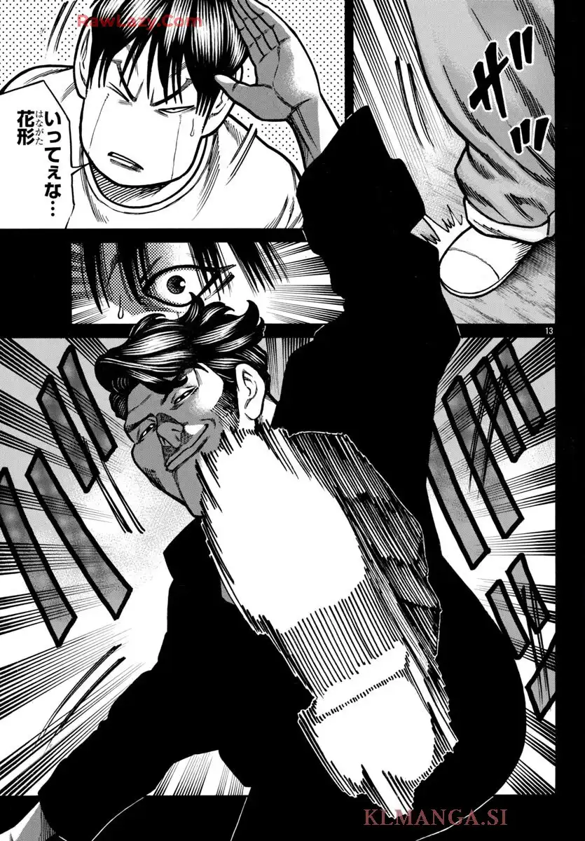 P13