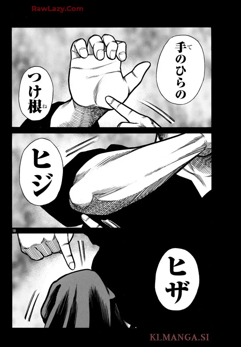 P18