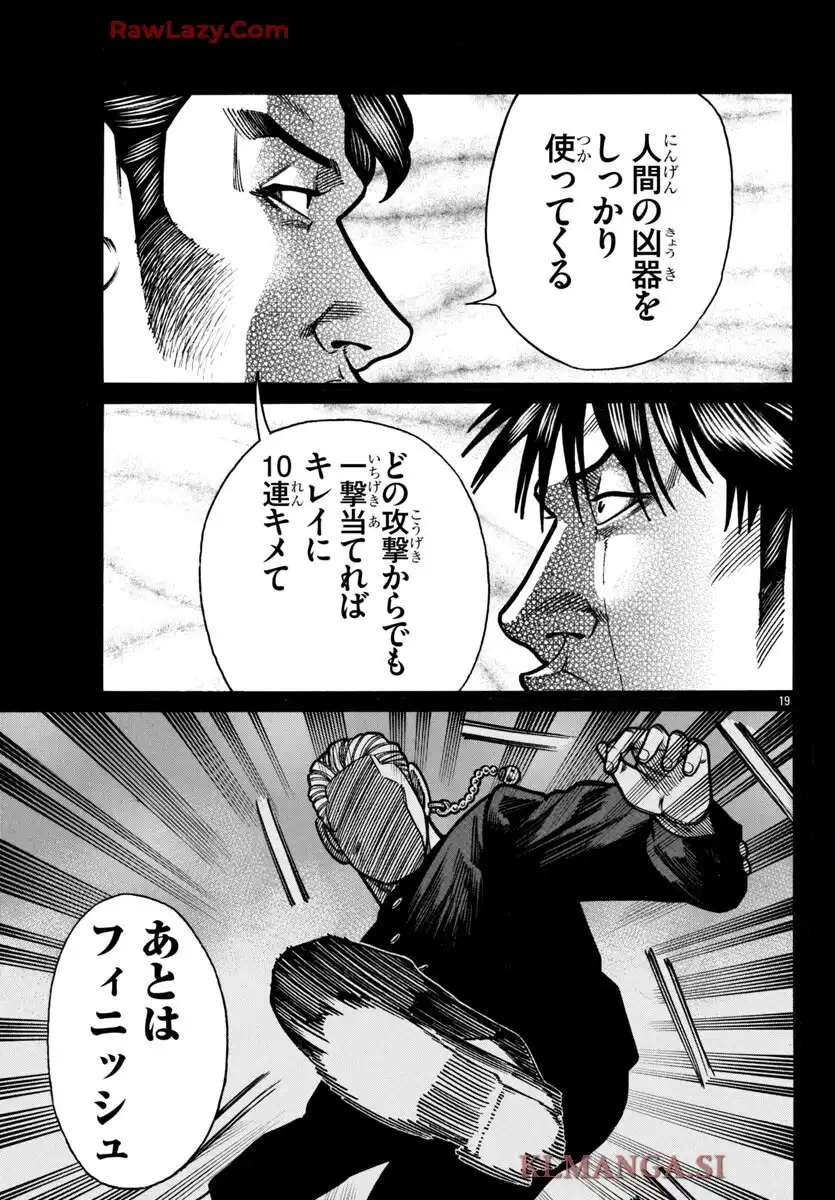 P19