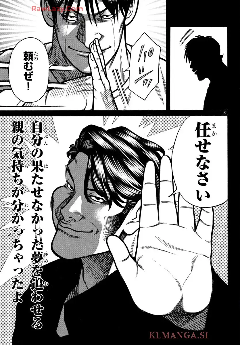 P27