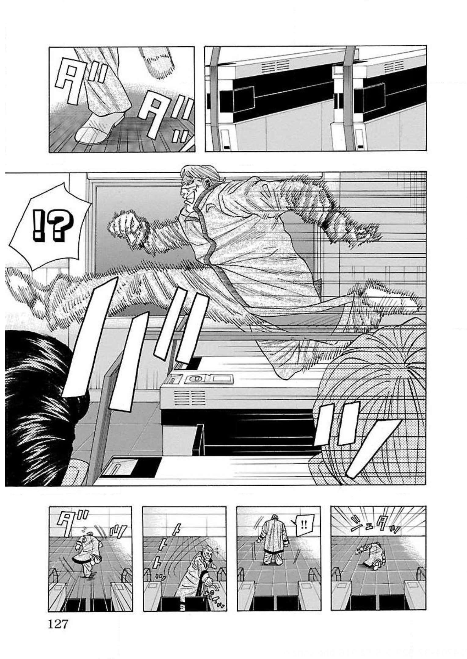P27