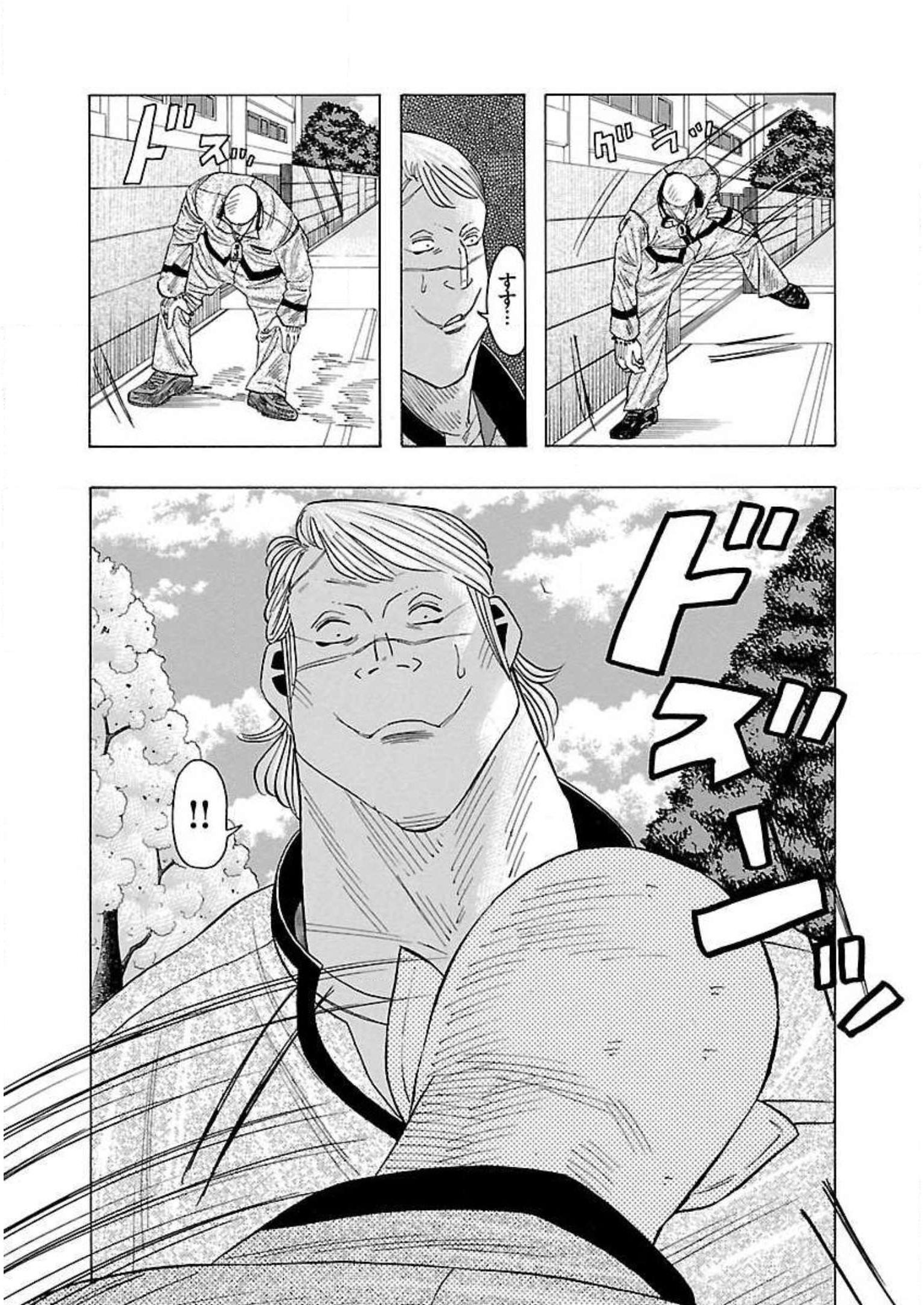 P32