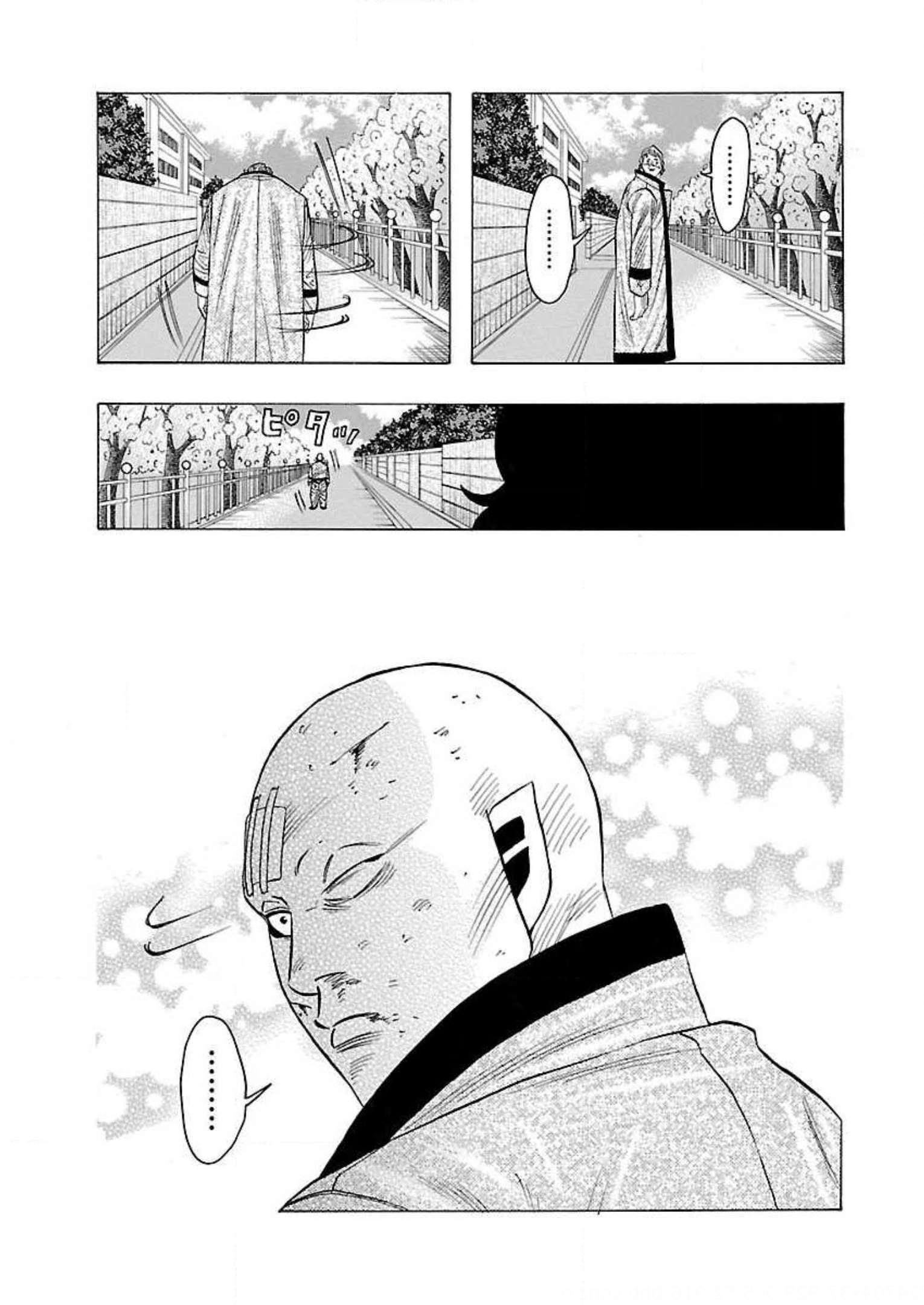 P39