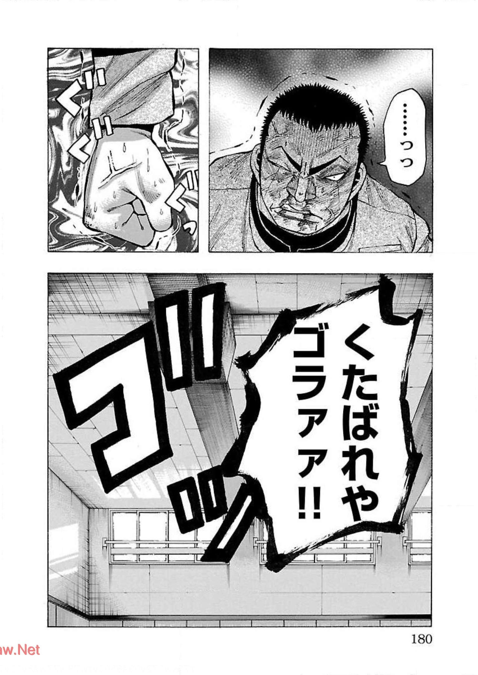 P36