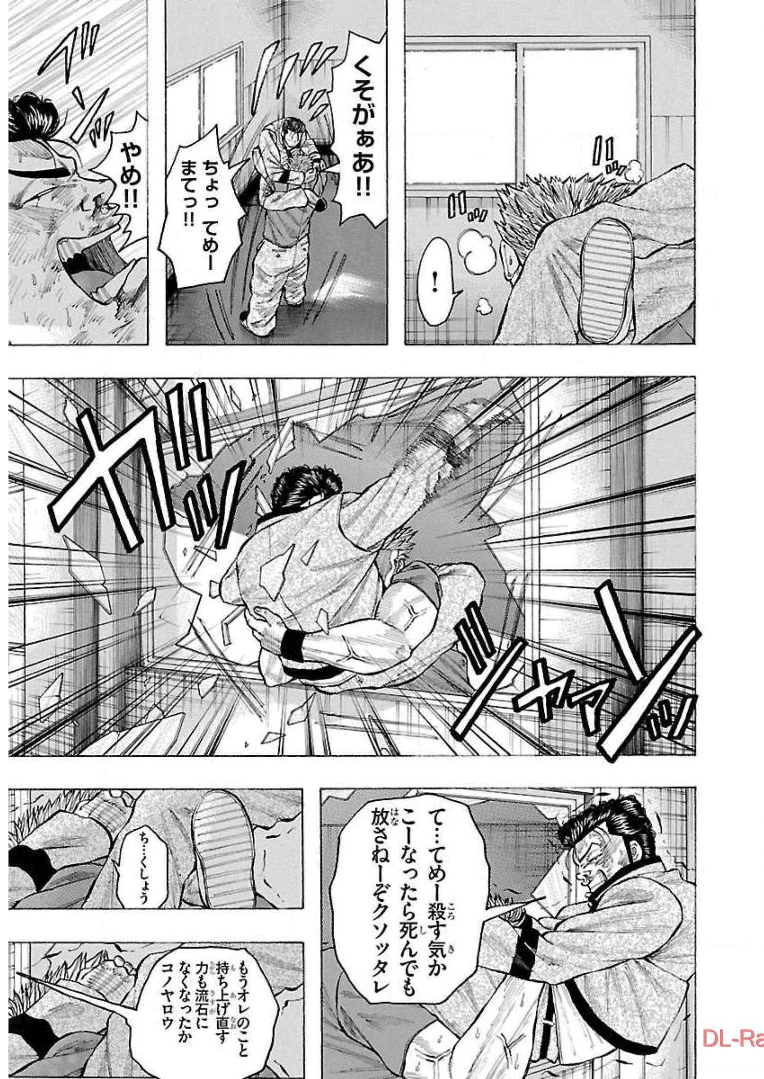 P39