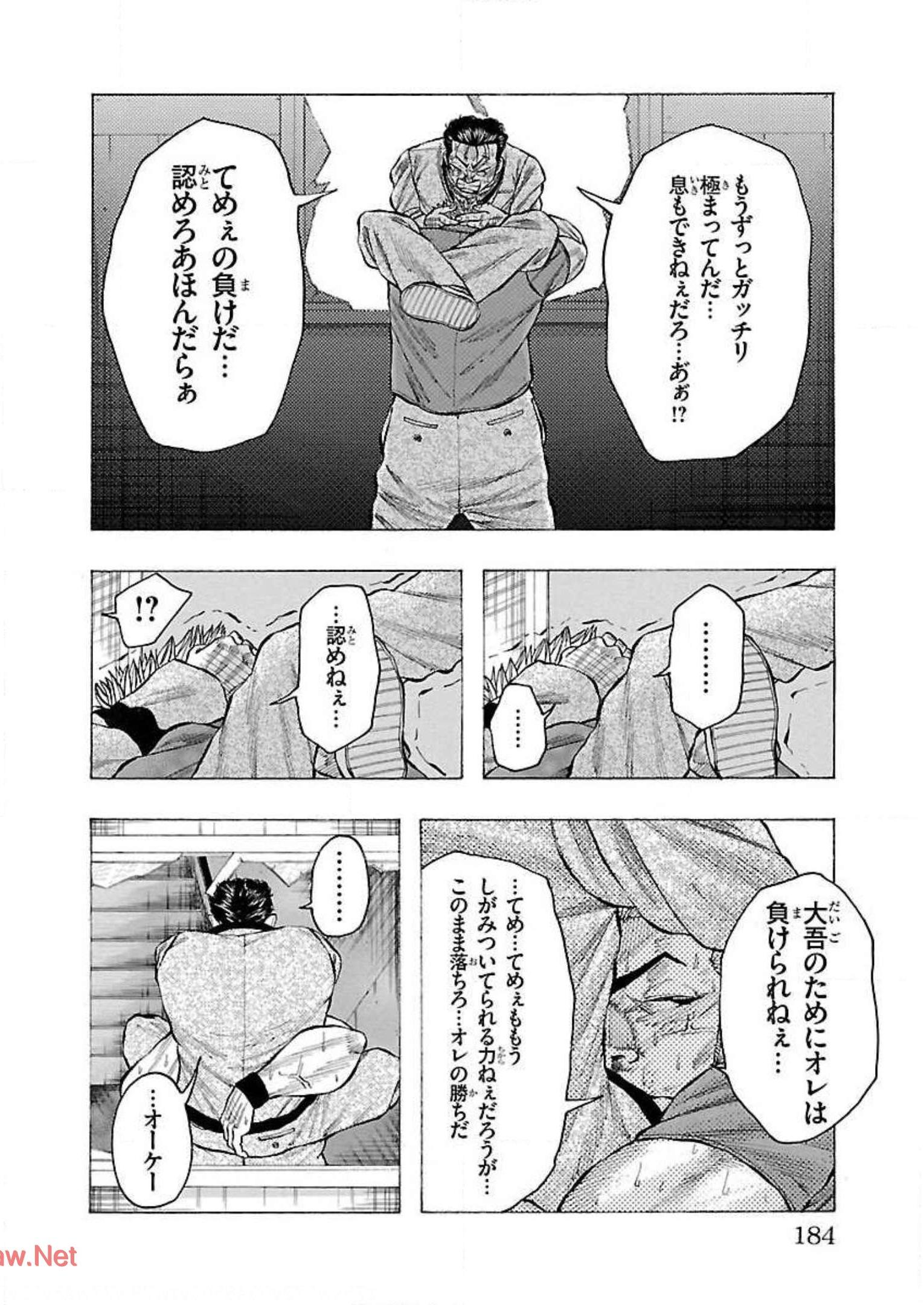 P40
