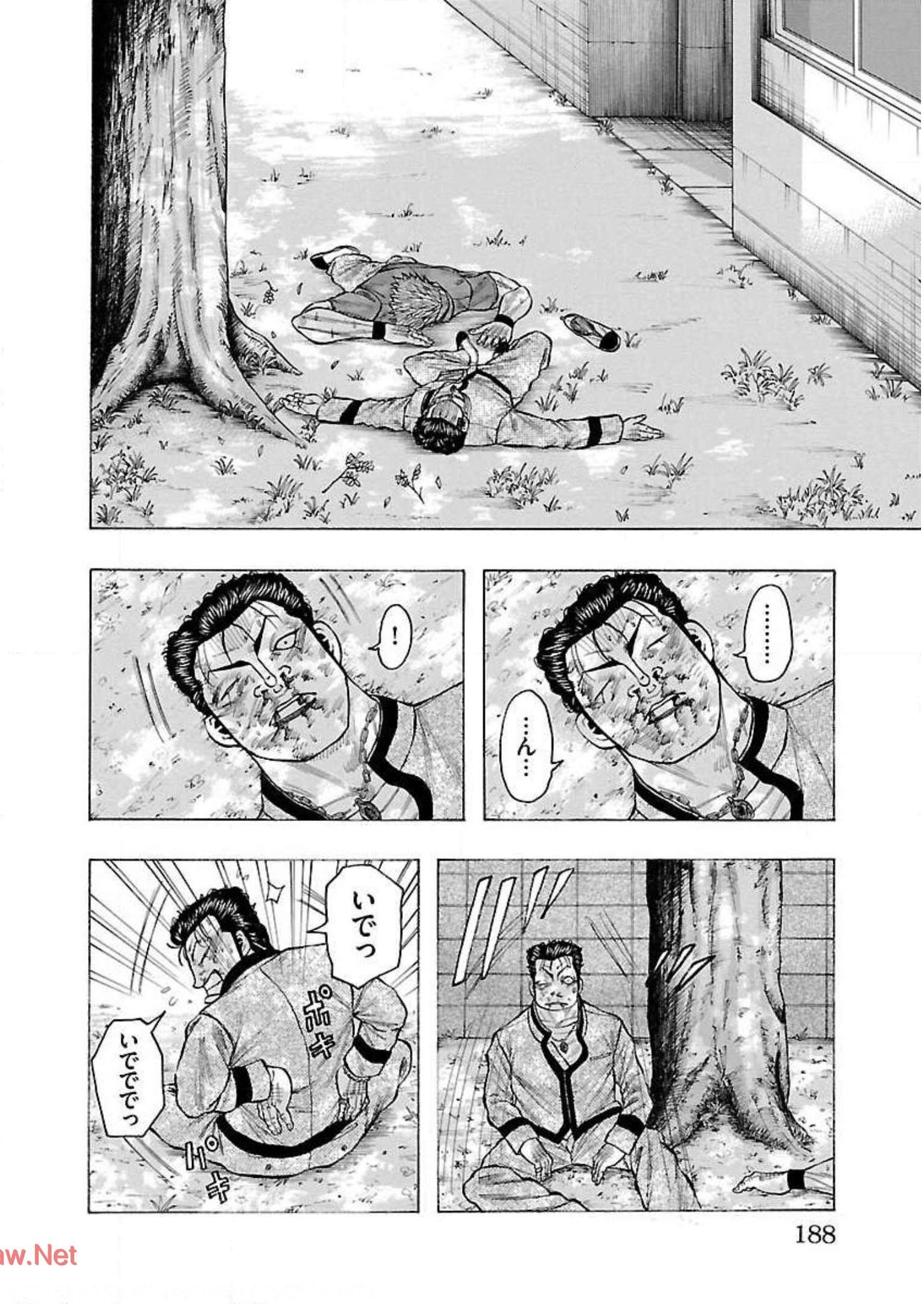 P44