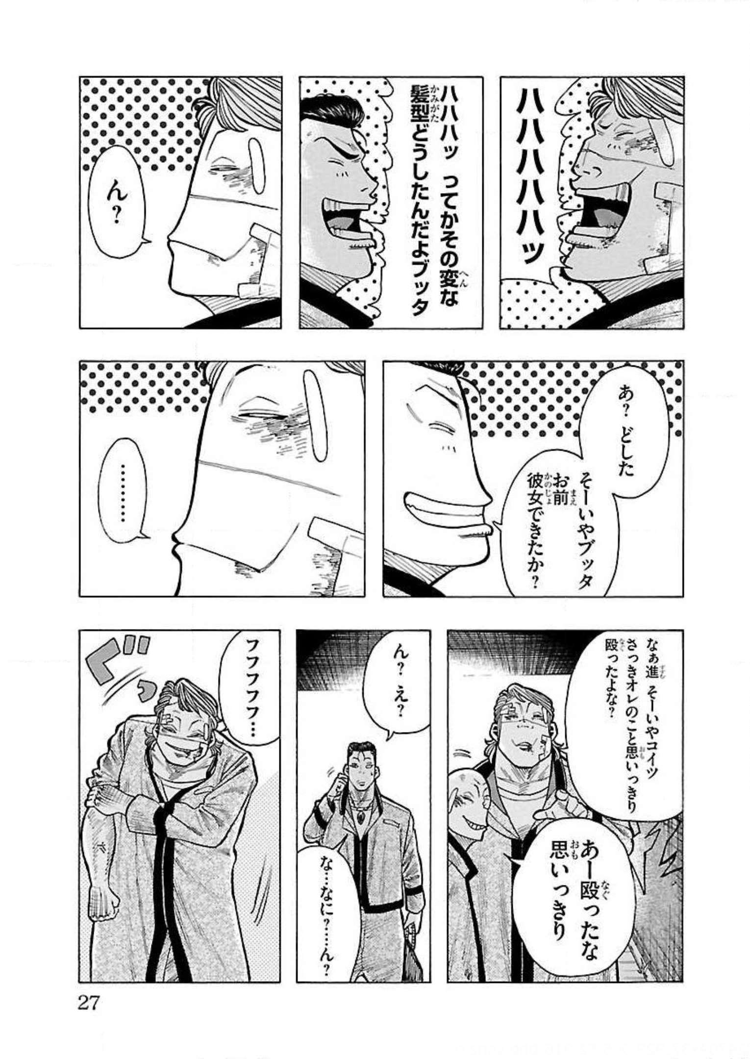 P22