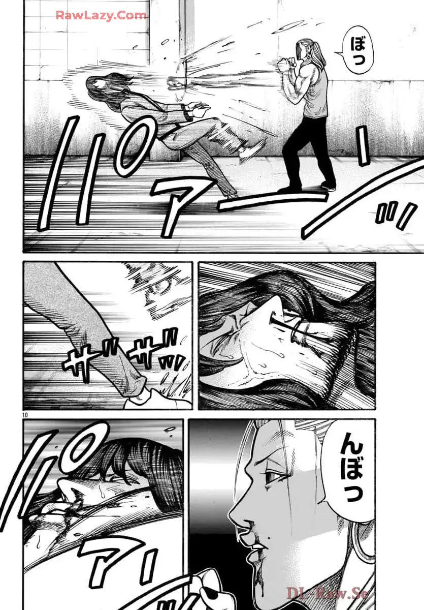 P10