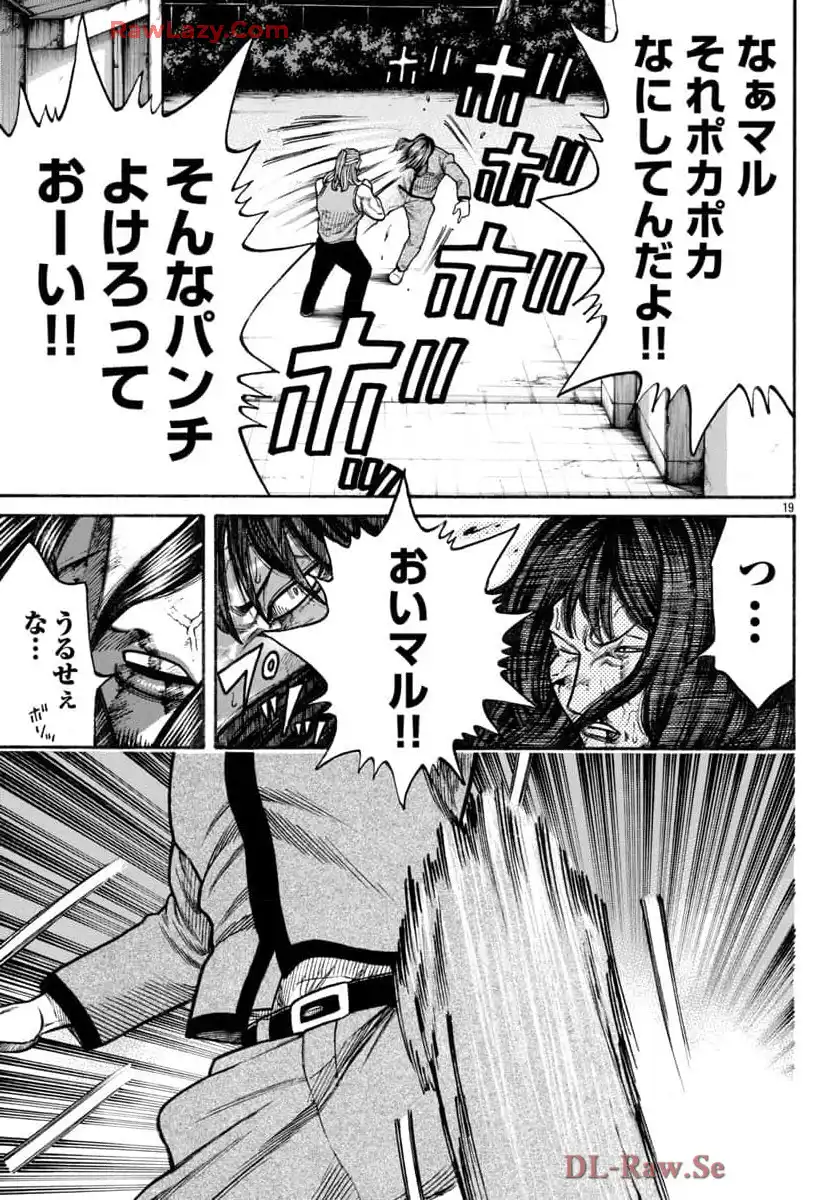 P19