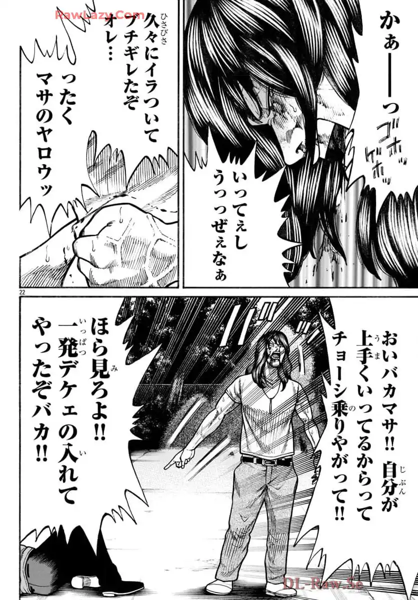P22