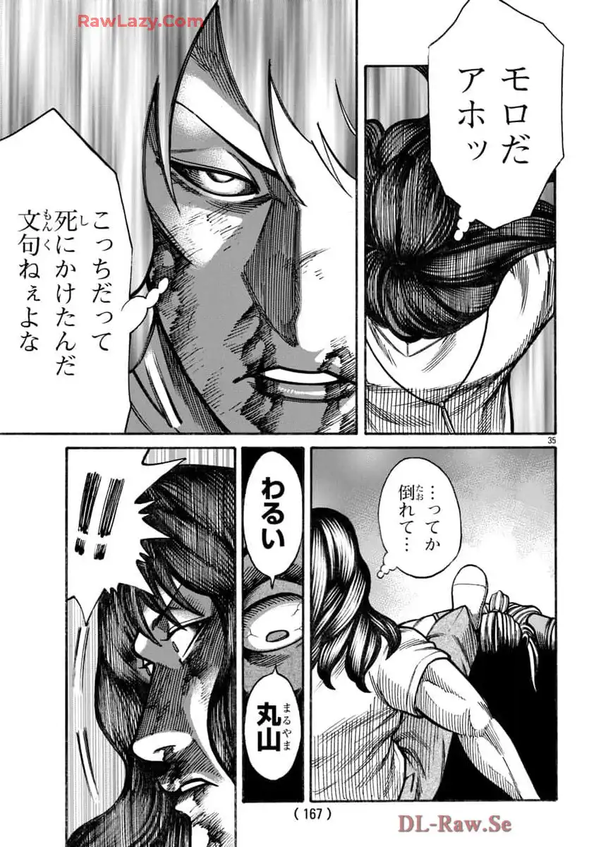 P35