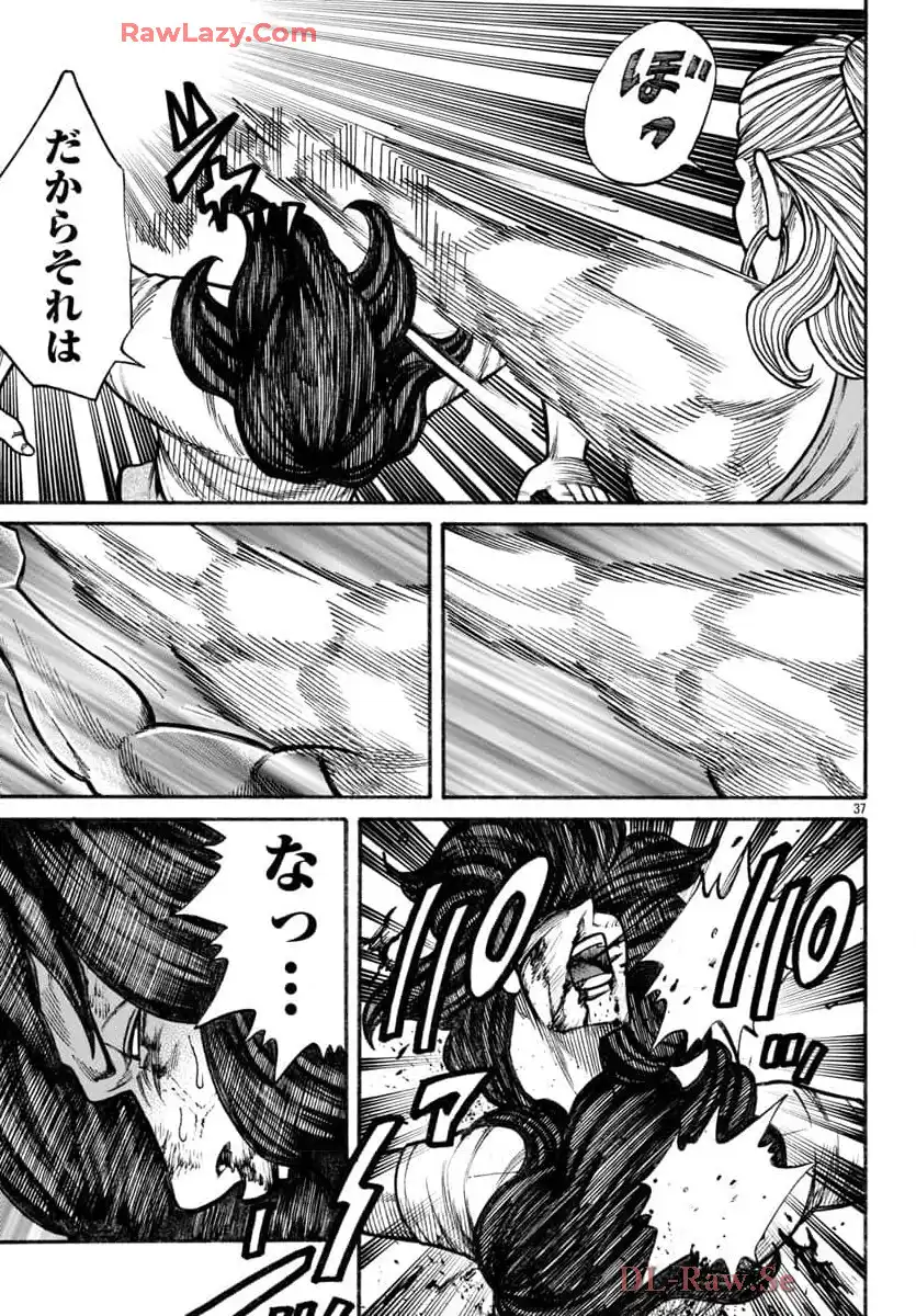 P37
