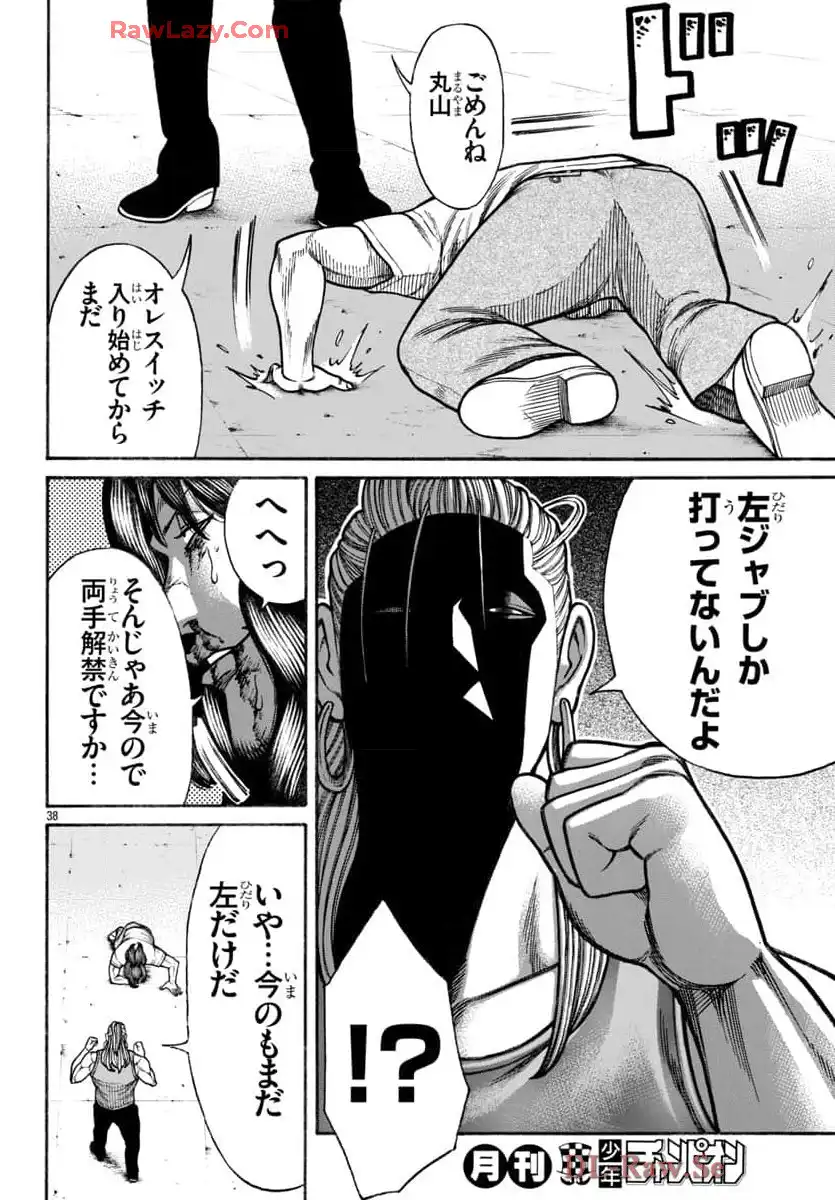 P38