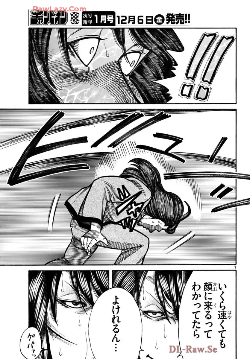 P7
