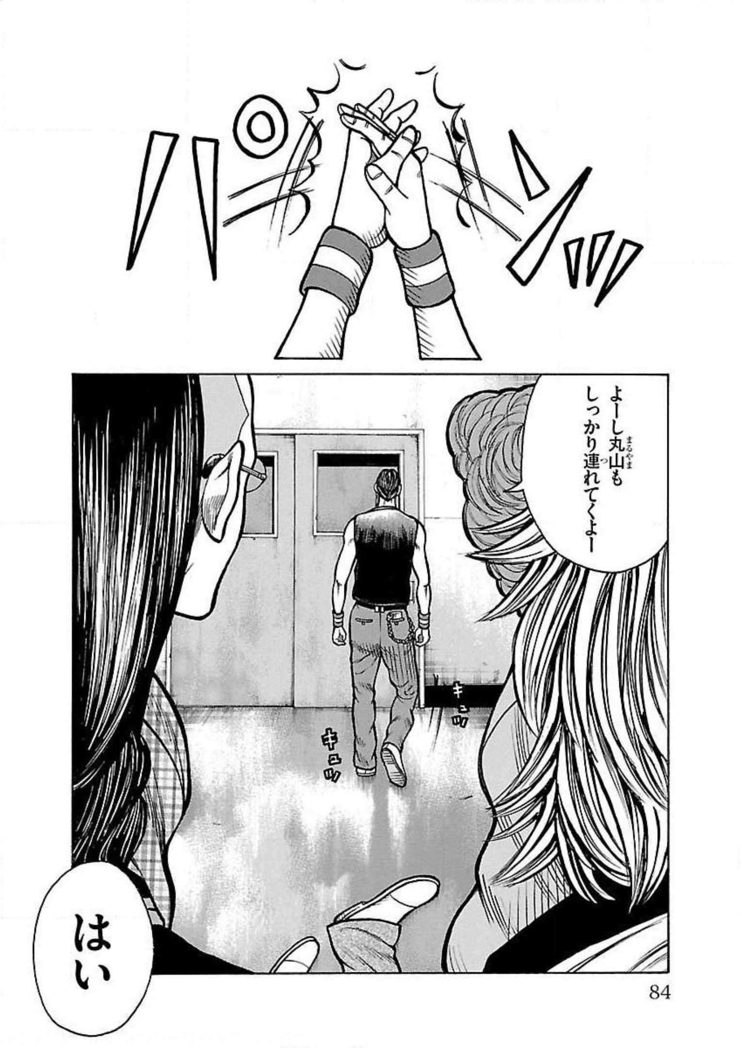 P34