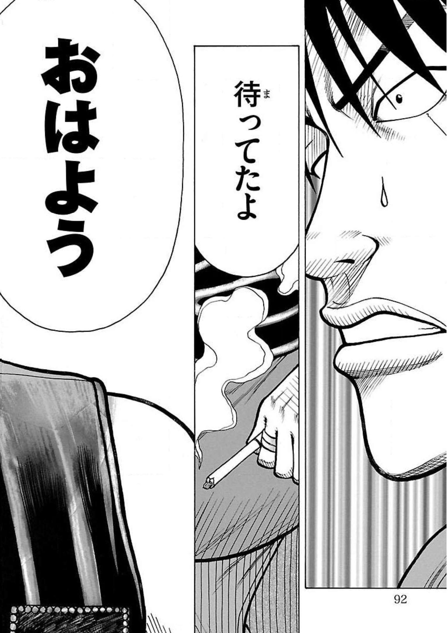 P42