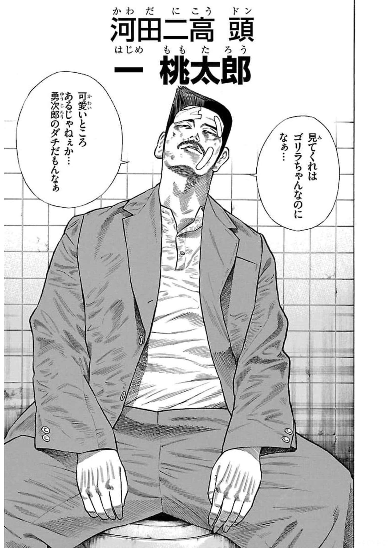P27