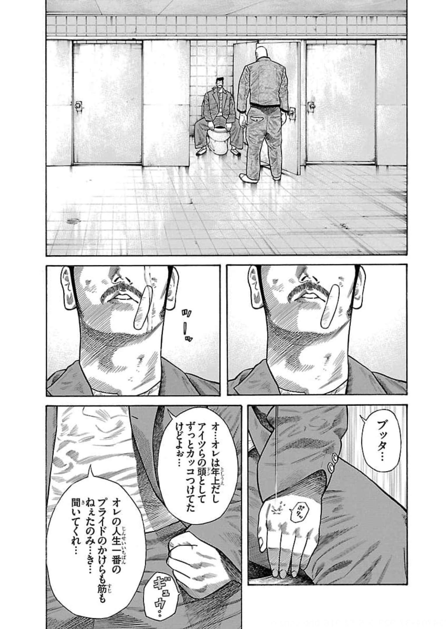 P33