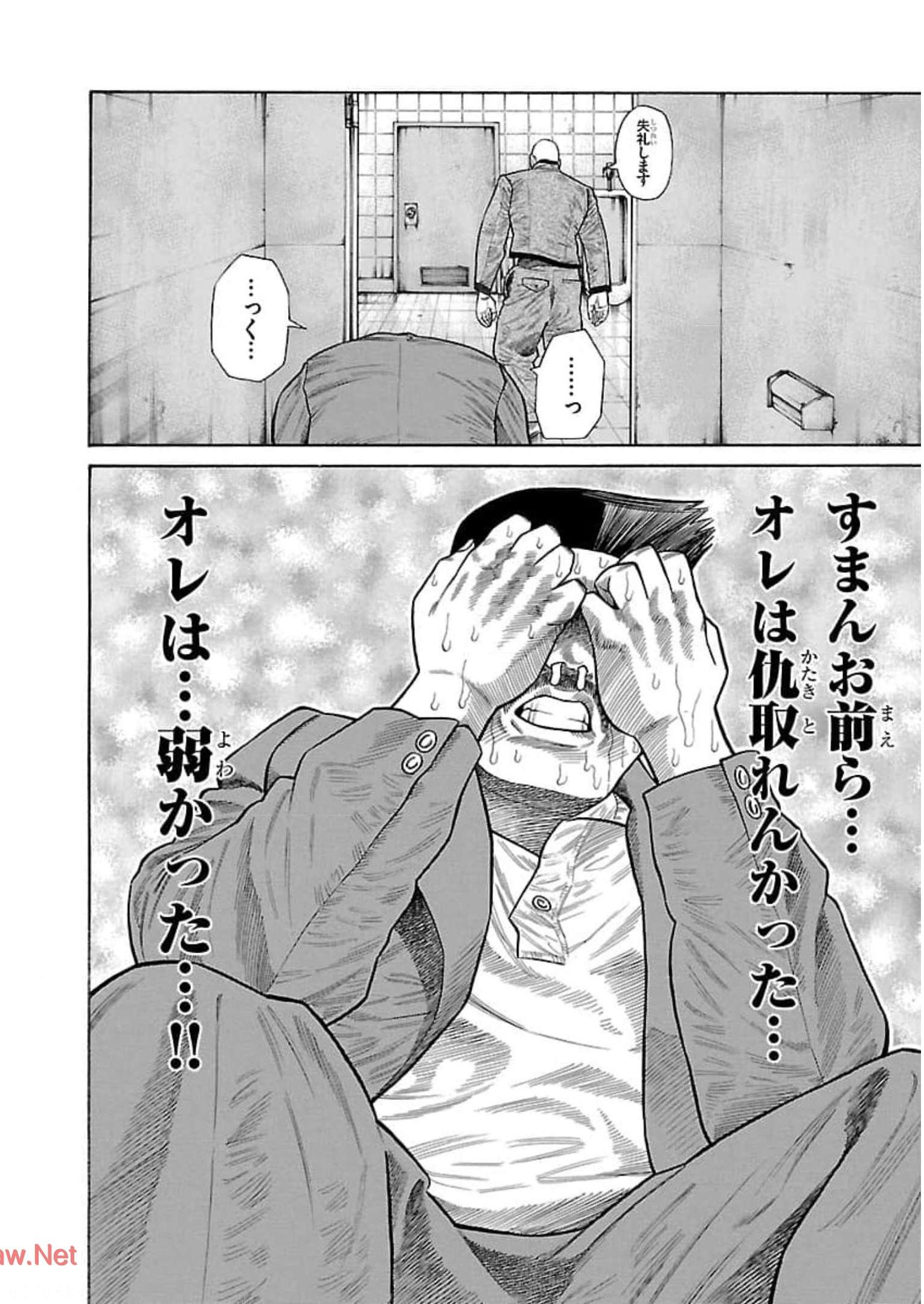 P38