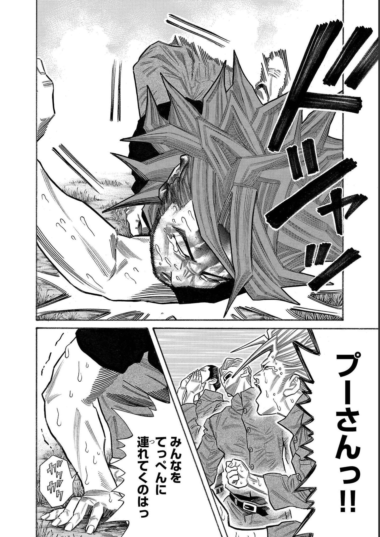 P36