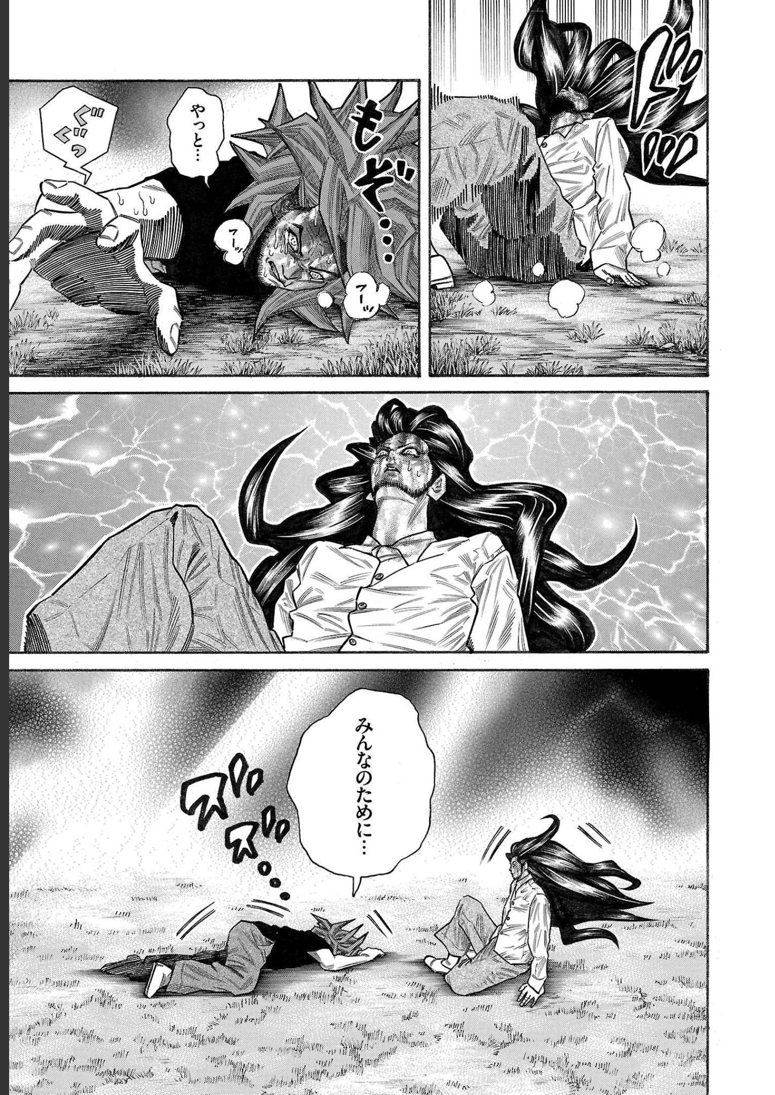 P41