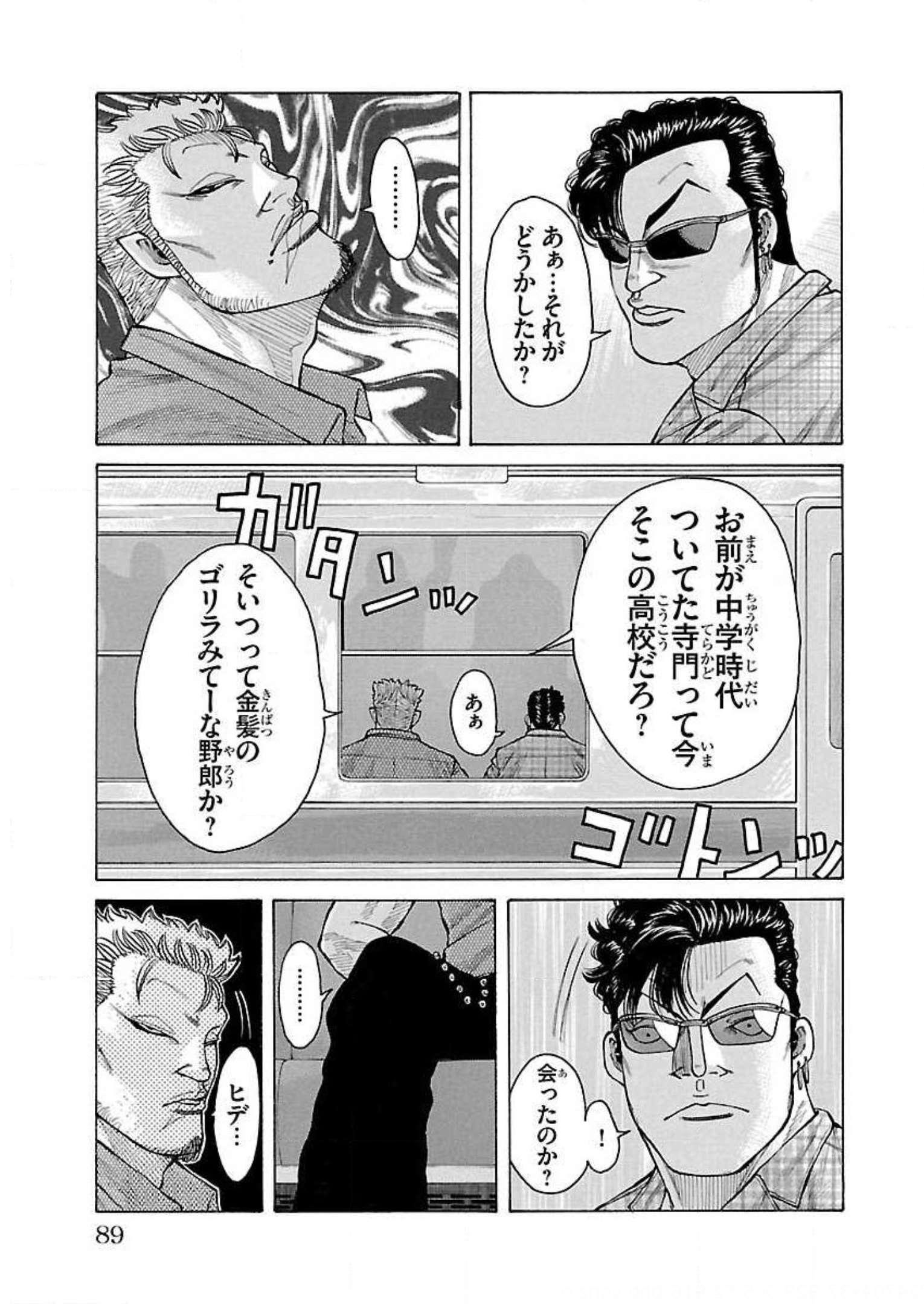 P36
