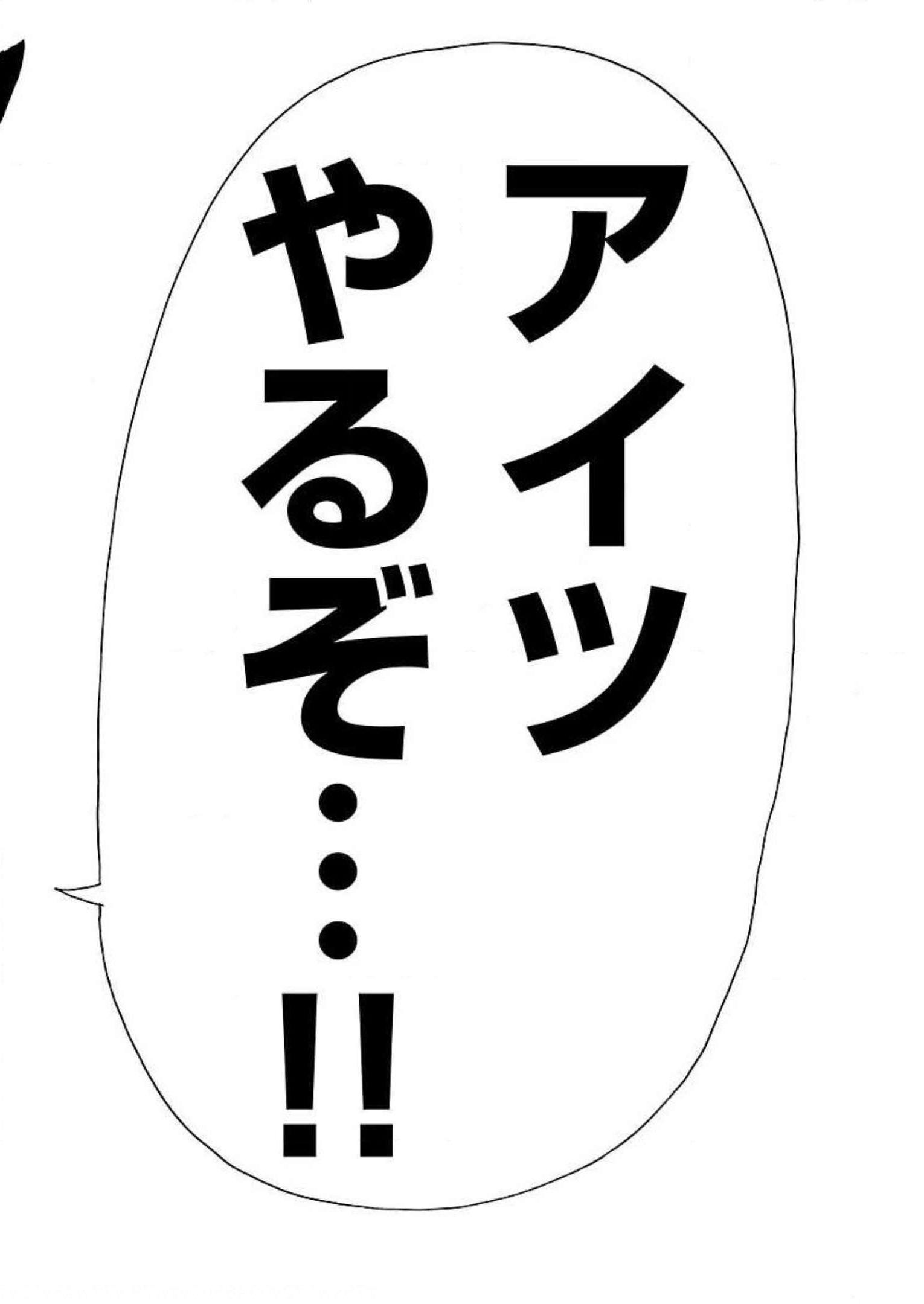 P37