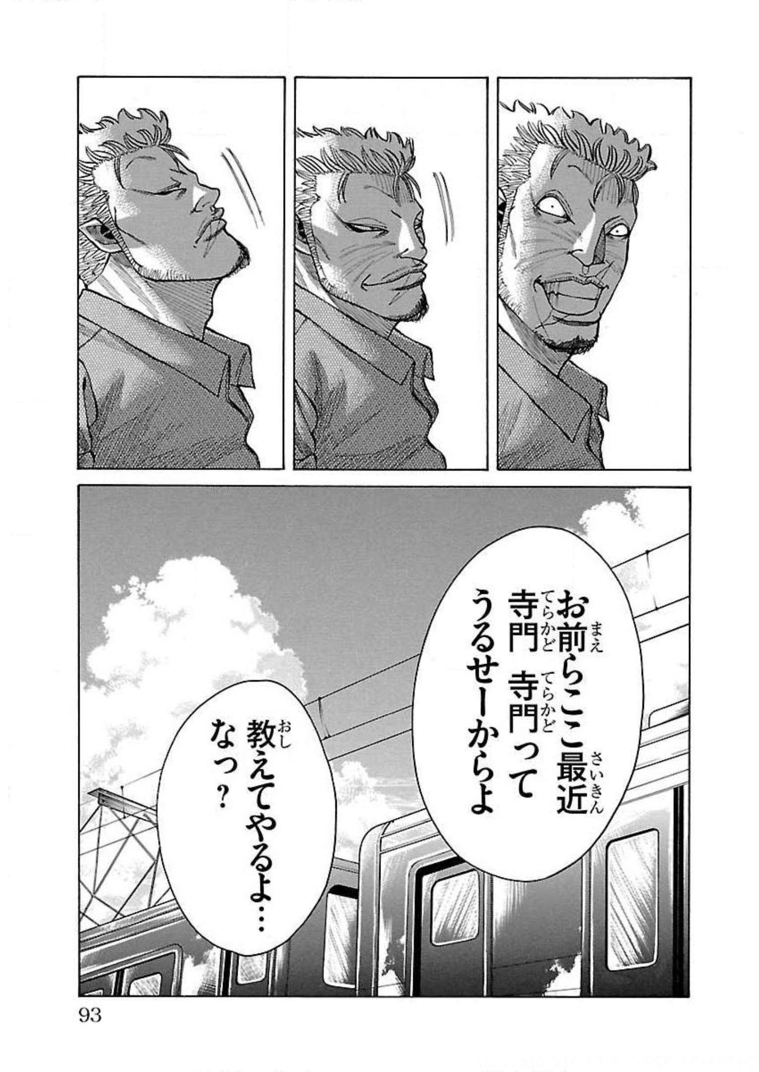 P40